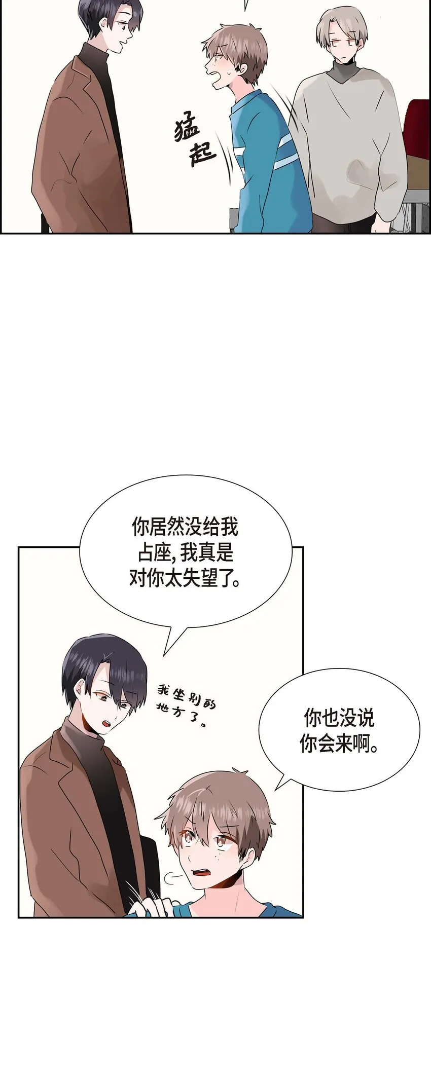 13 匿名帖 第2页