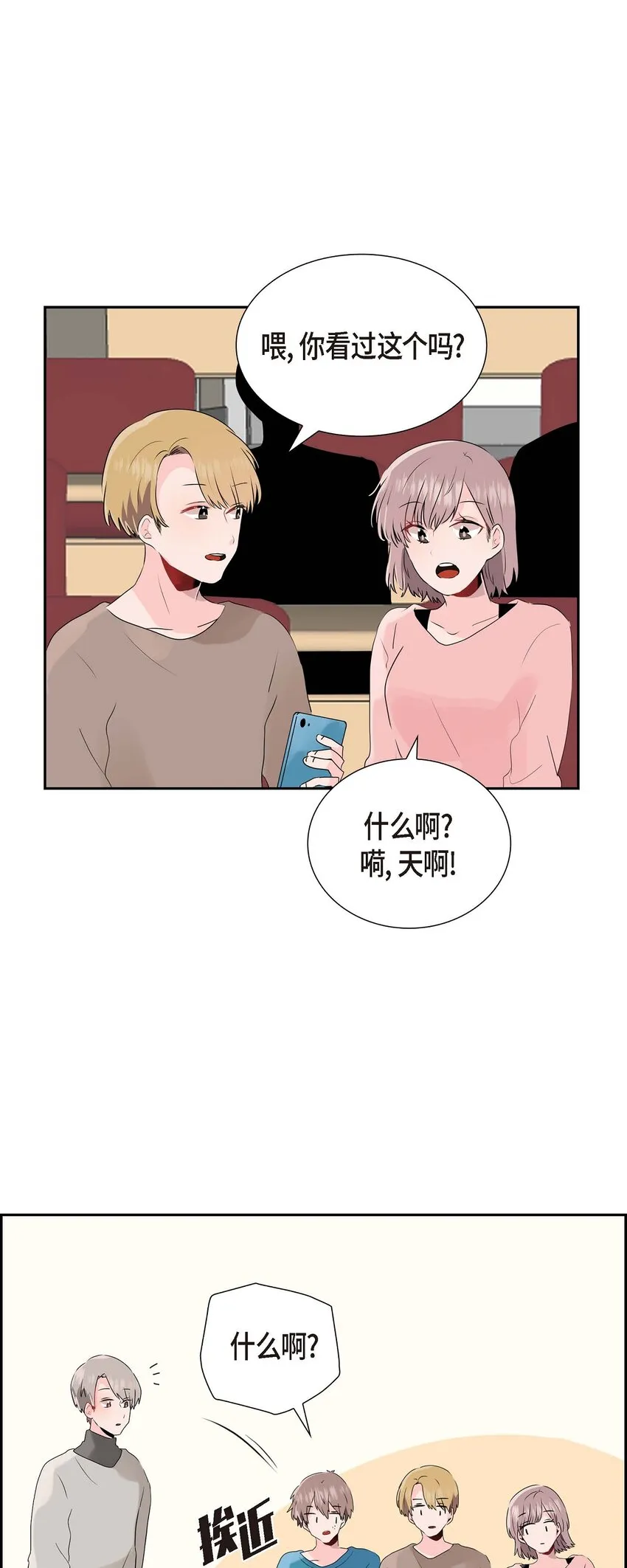 13 匿名帖 第5页