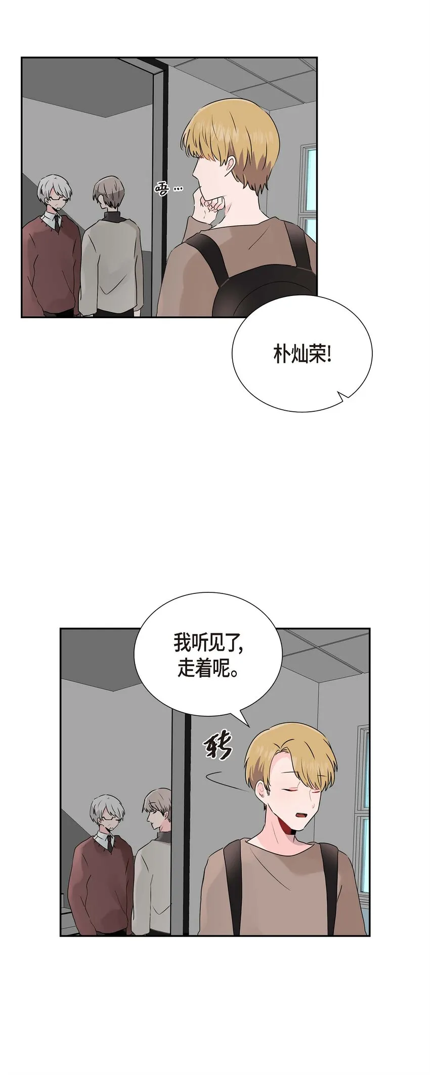 13 匿名帖 第13页