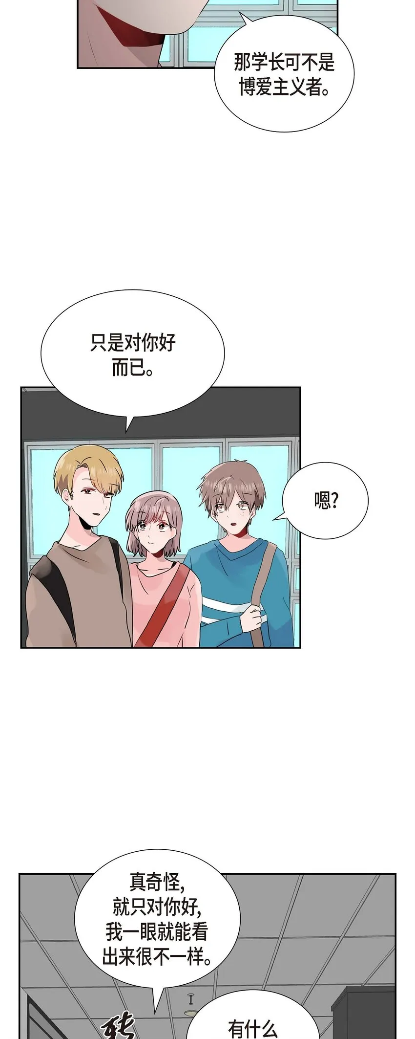 13 匿名帖 第15页