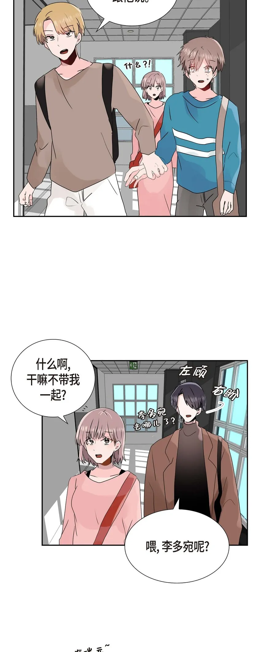 13 匿名帖 第17页