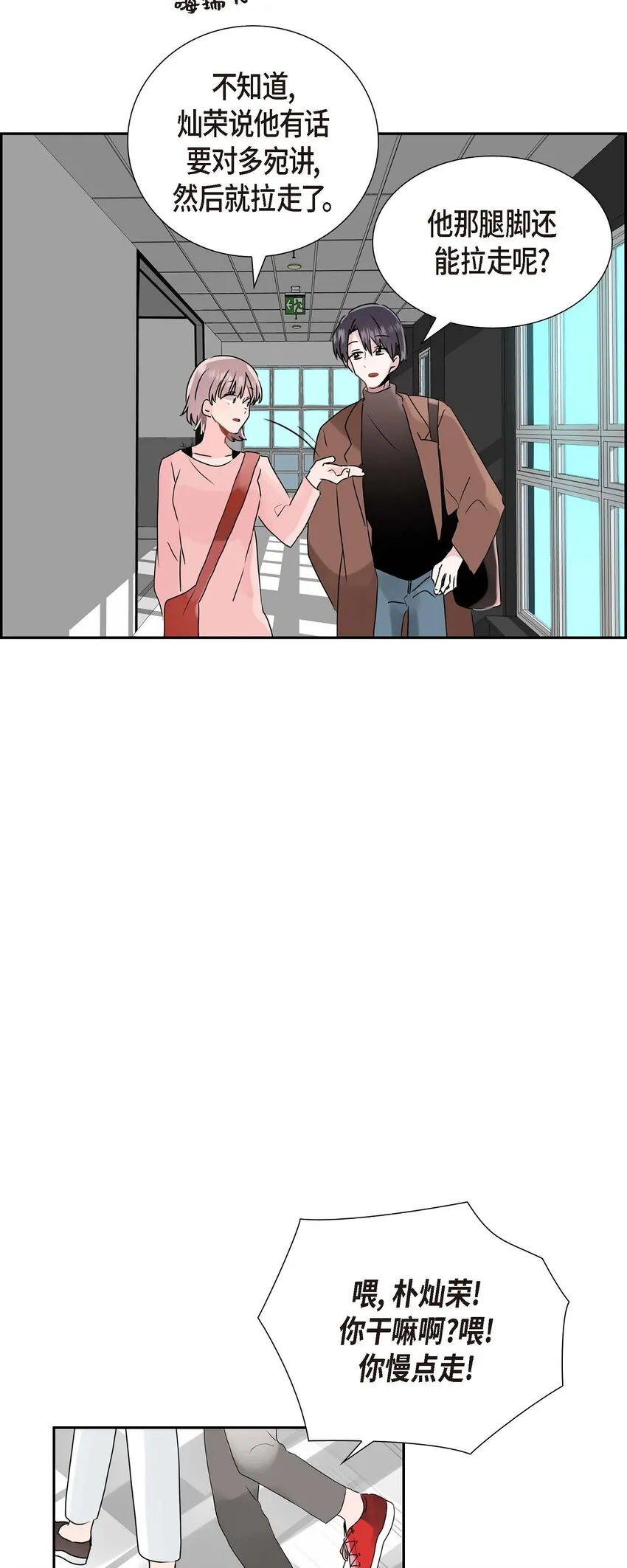 13 匿名帖 第18页