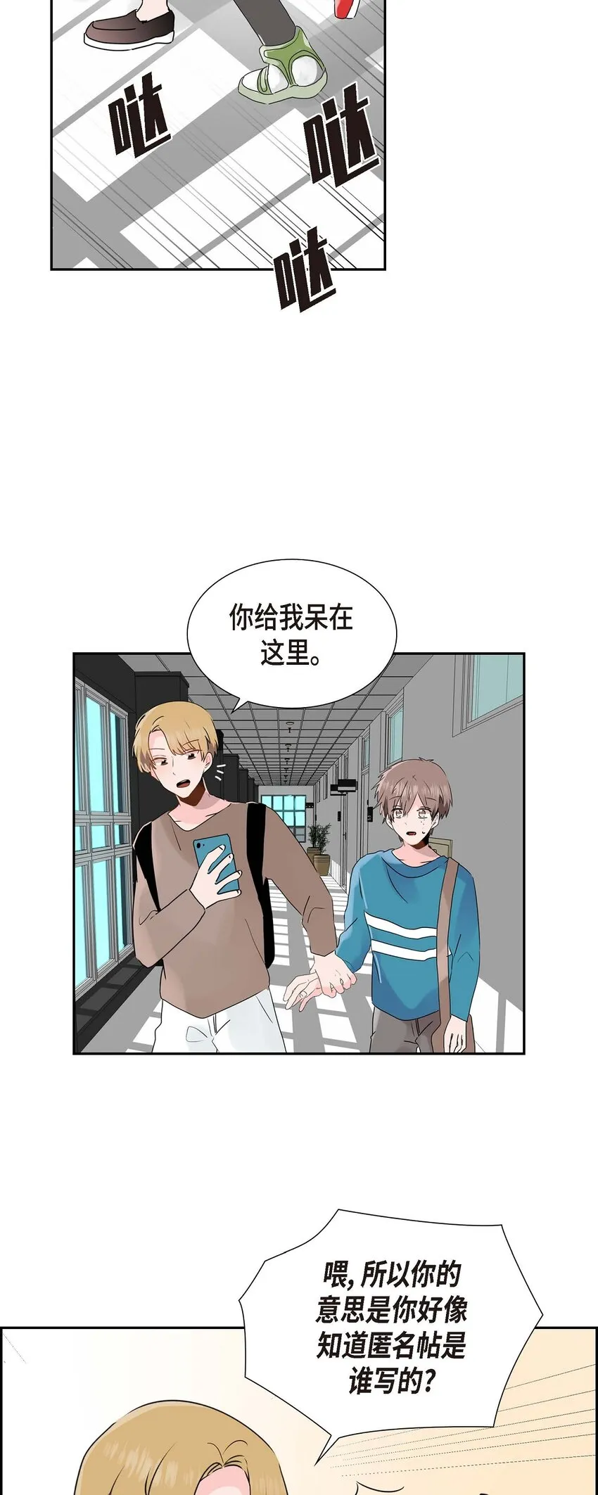 13 匿名帖 第19页