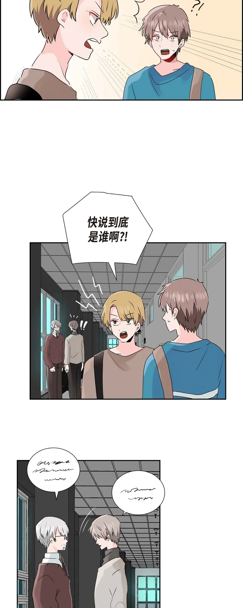 13 匿名帖 第20页