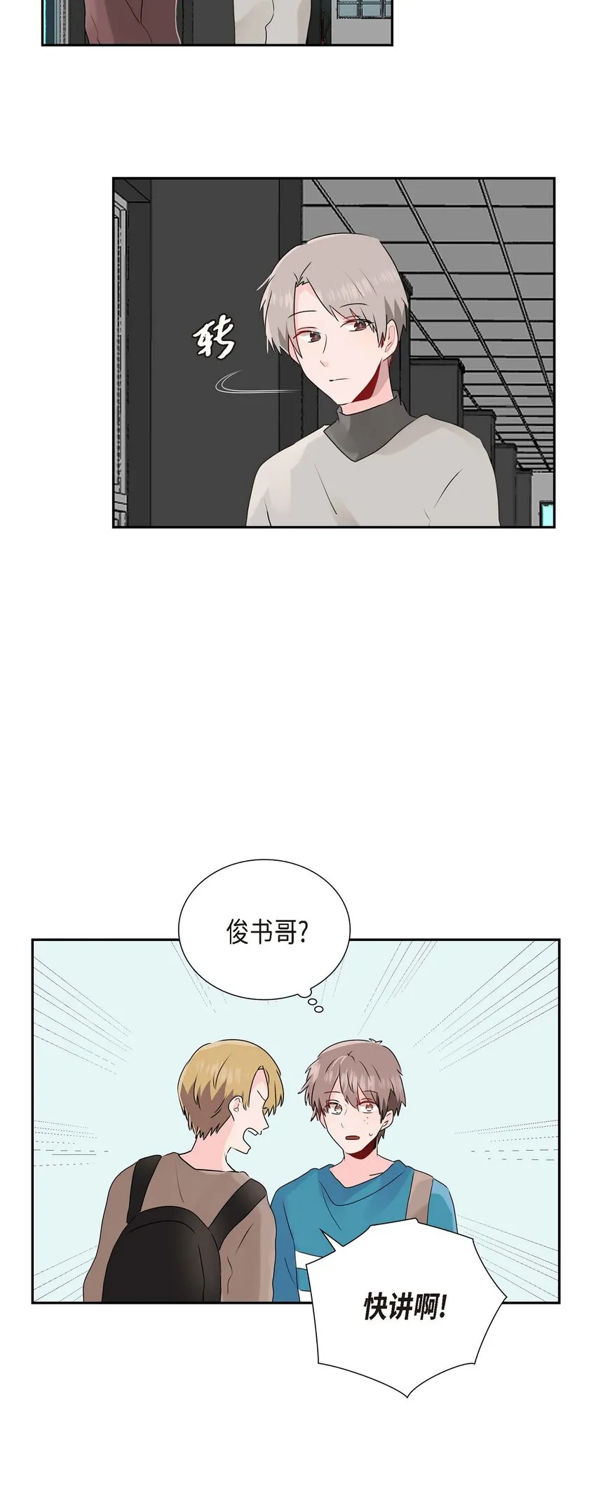 13 匿名帖 第21页