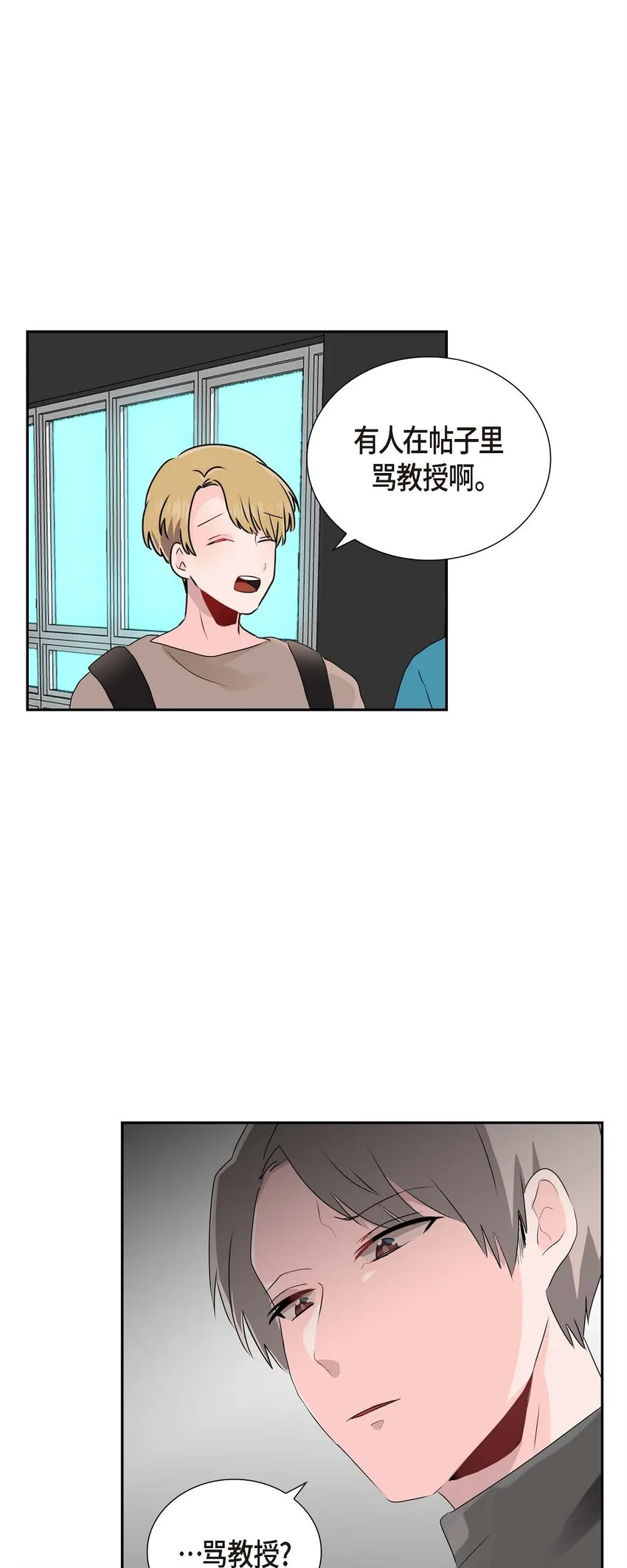 13 匿名帖 第24页