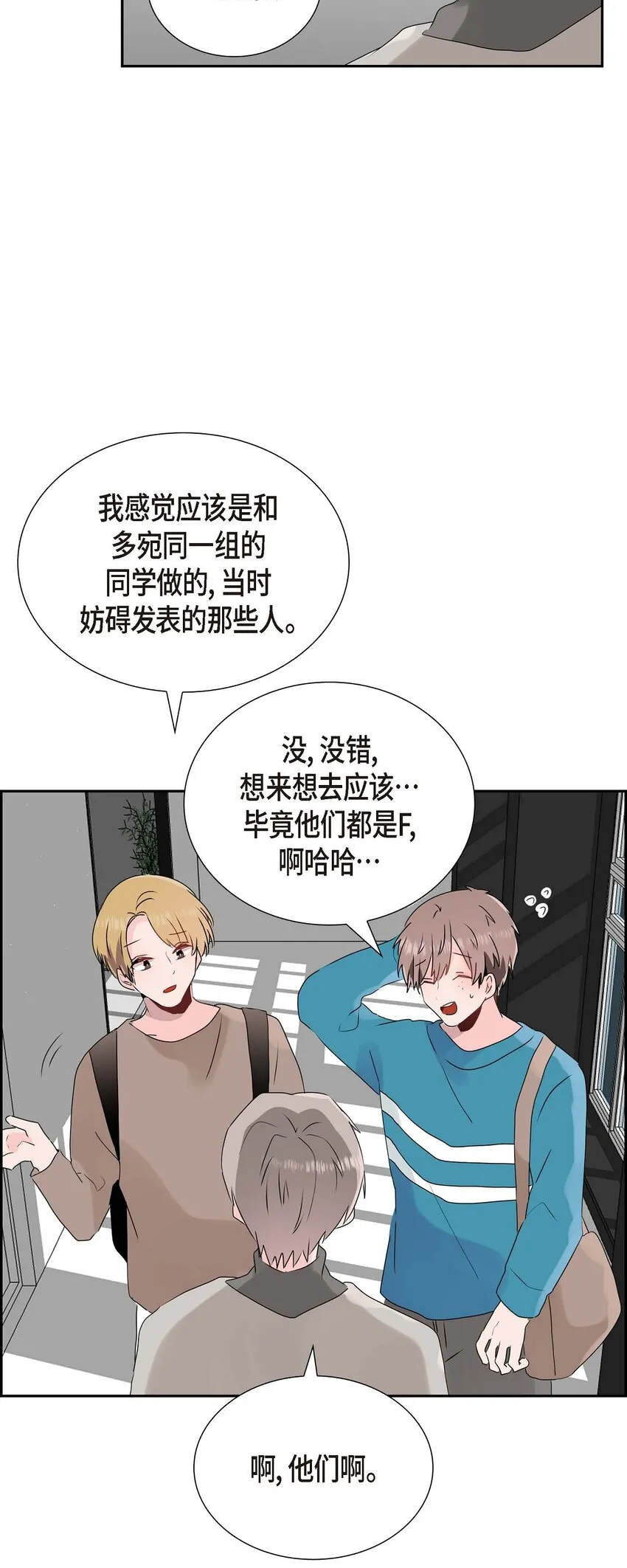 13 匿名帖 第25页
