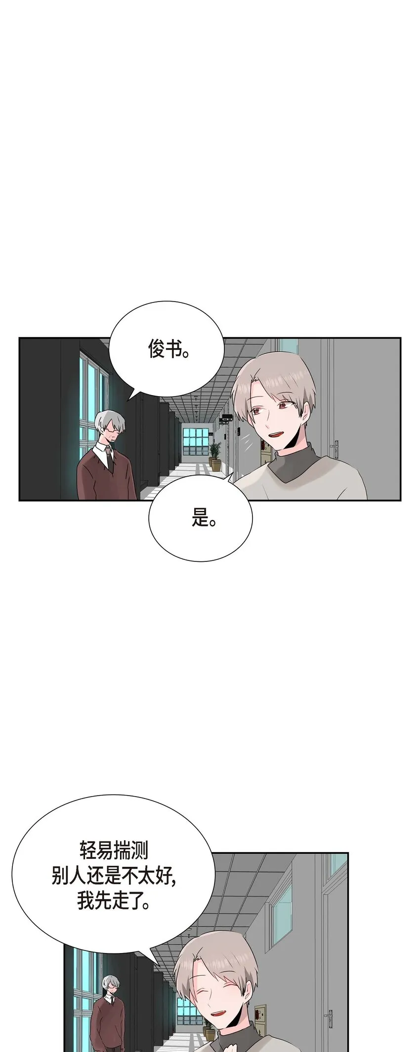 13 匿名帖 第26页