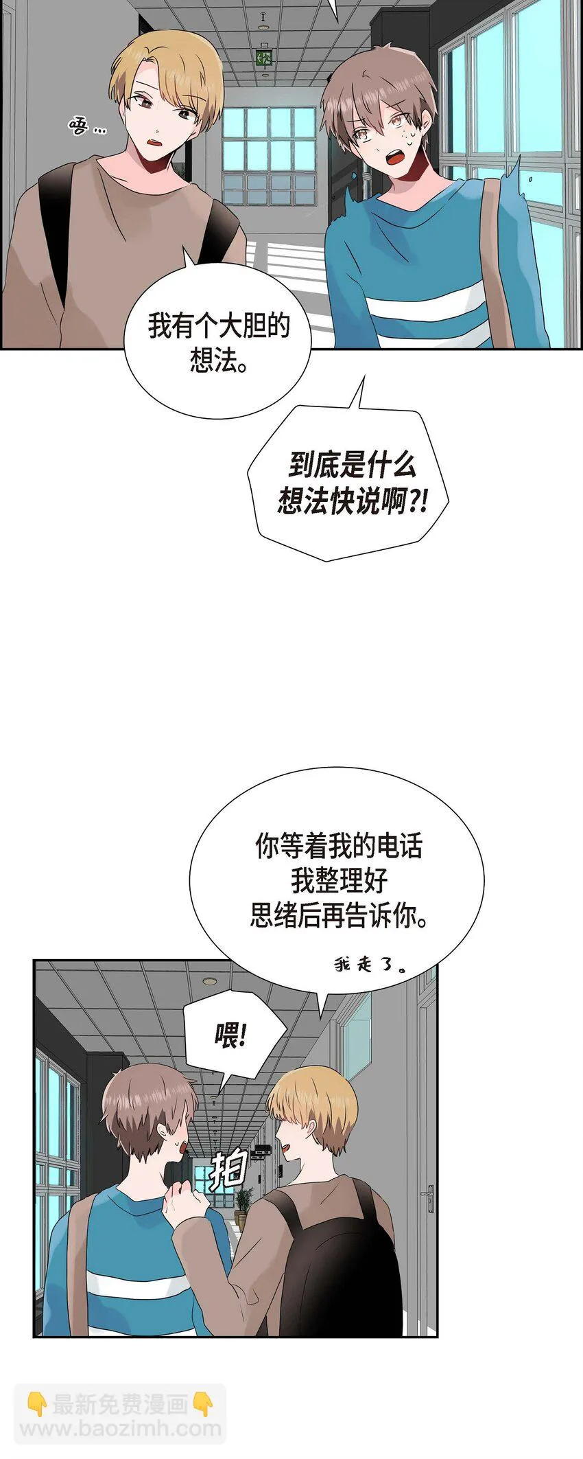 13 匿名帖 第28页