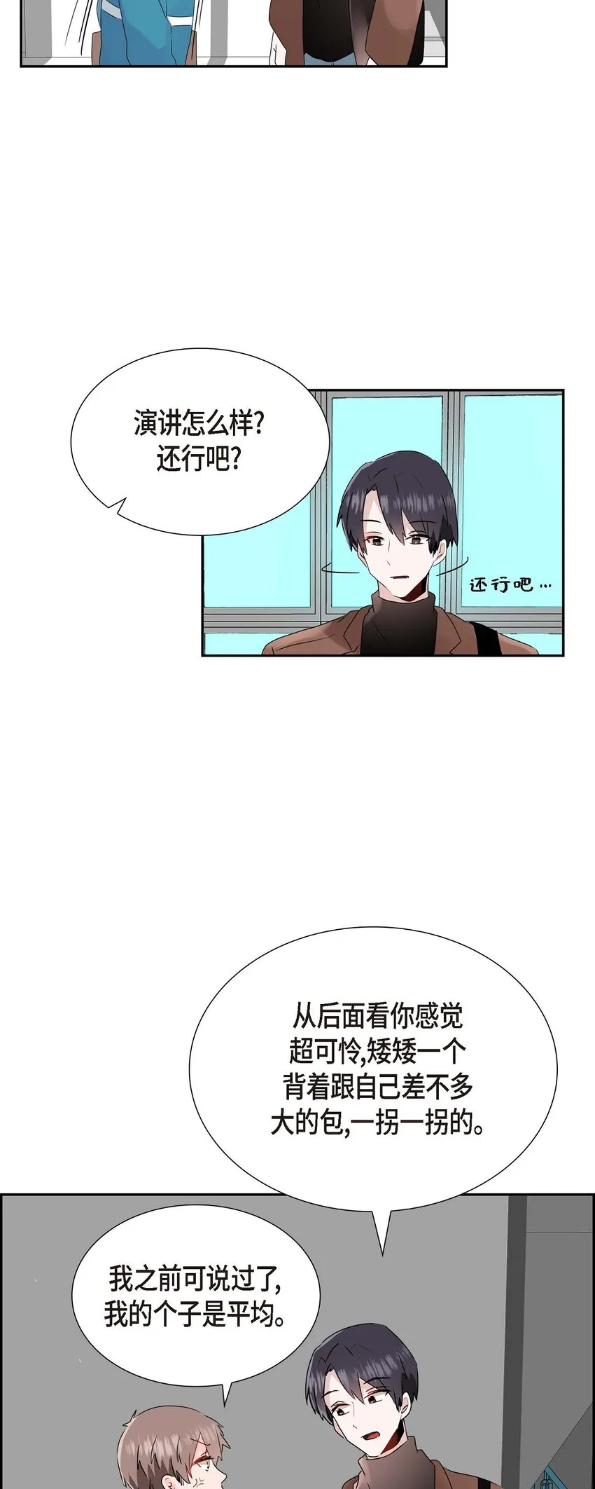 13 匿名帖 第32页