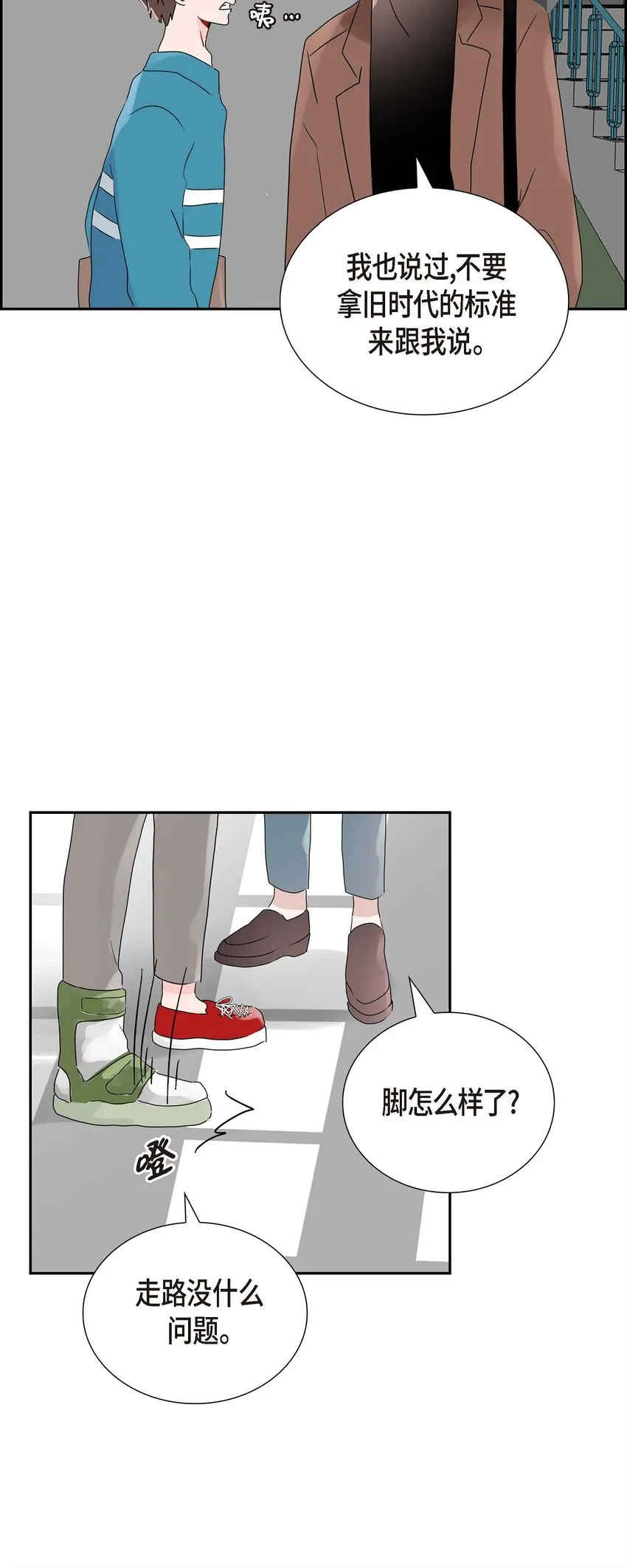 13 匿名帖 第33页
