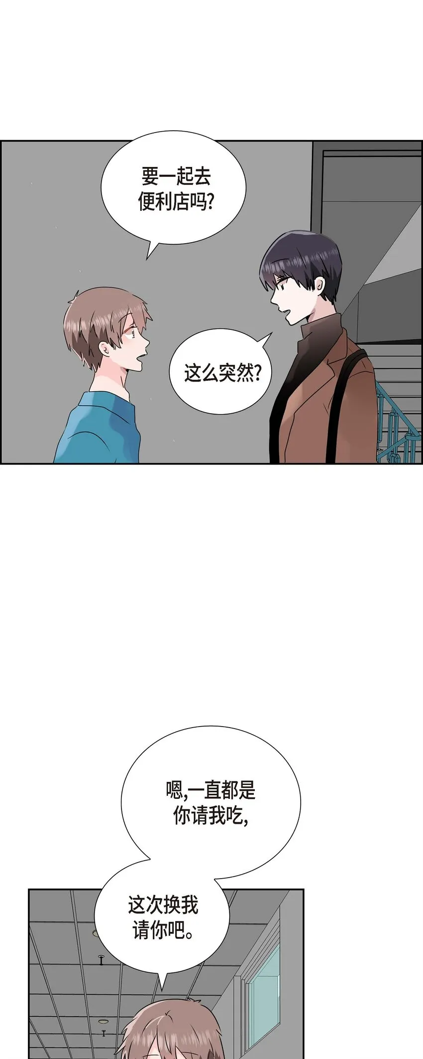 13 匿名帖 第34页