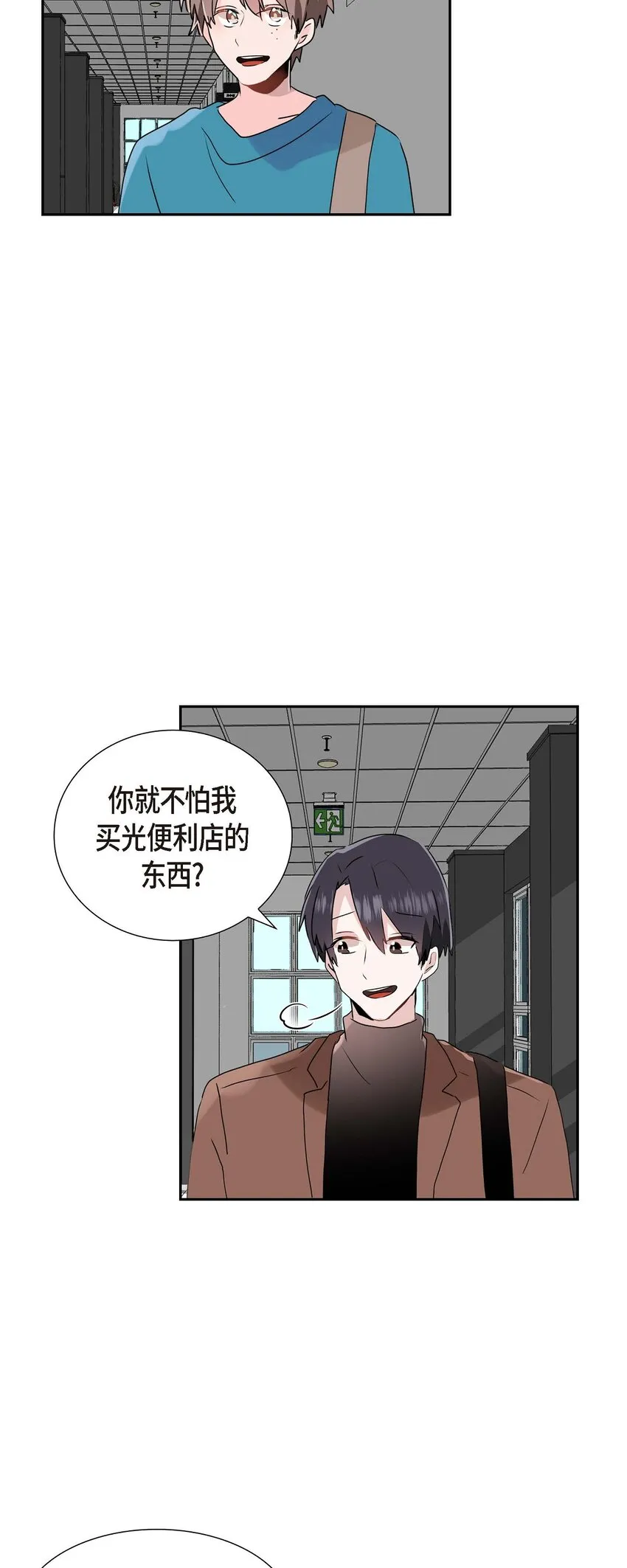 13 匿名帖 第35页