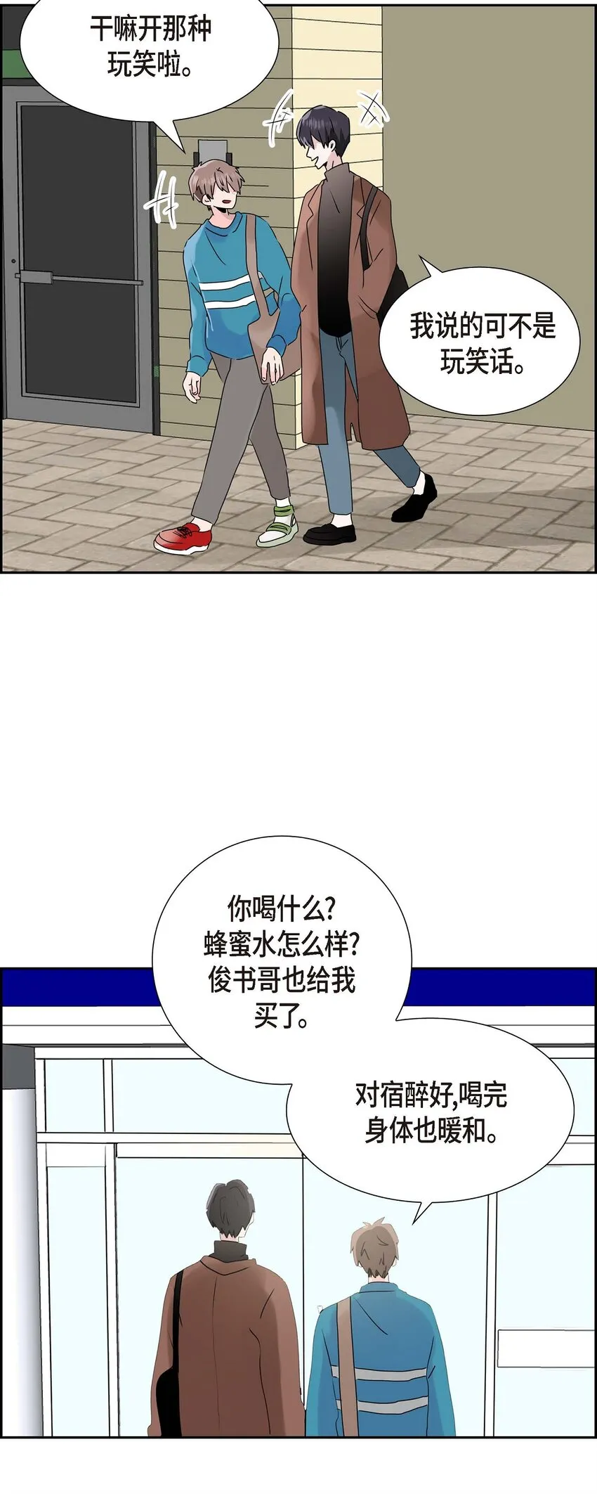 13 匿名帖 第36页