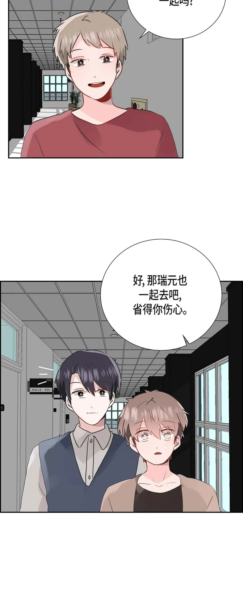 07 发表 第34页