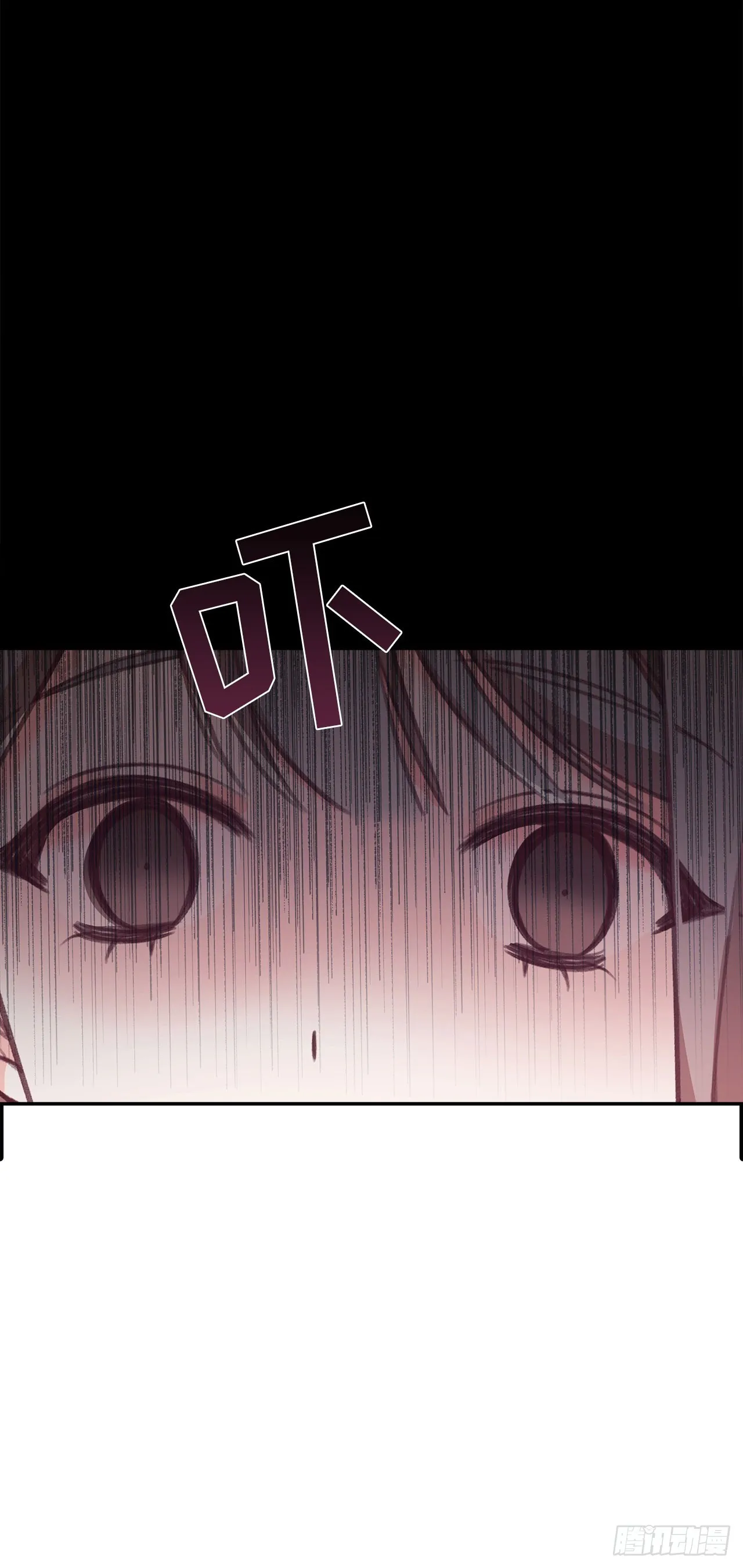 第50话 第5页