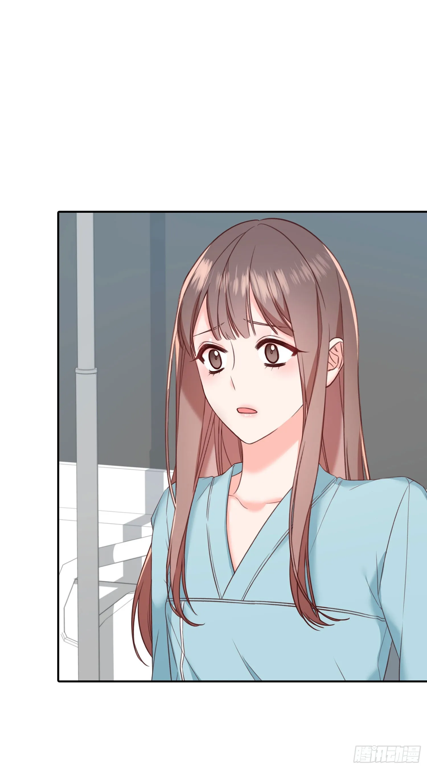第50话 第8页