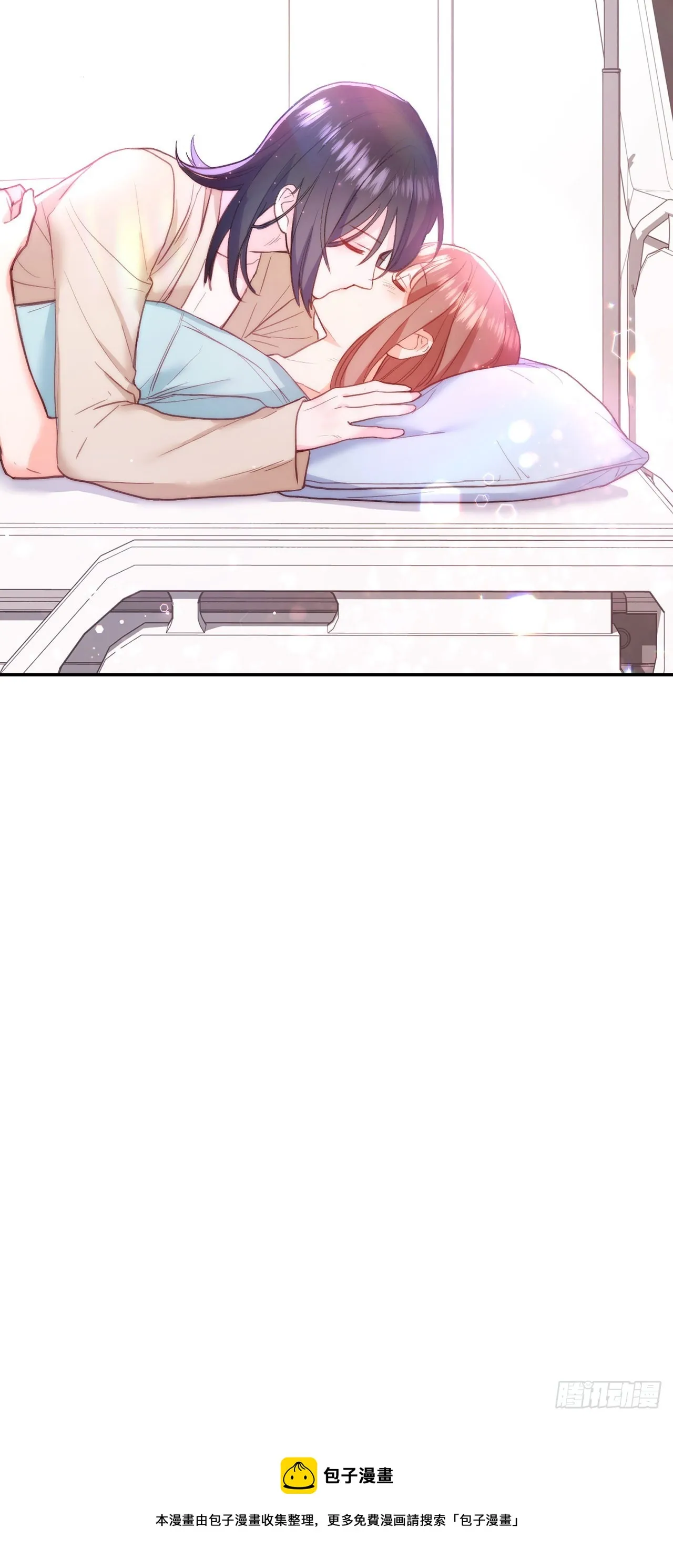 第50话 第26页