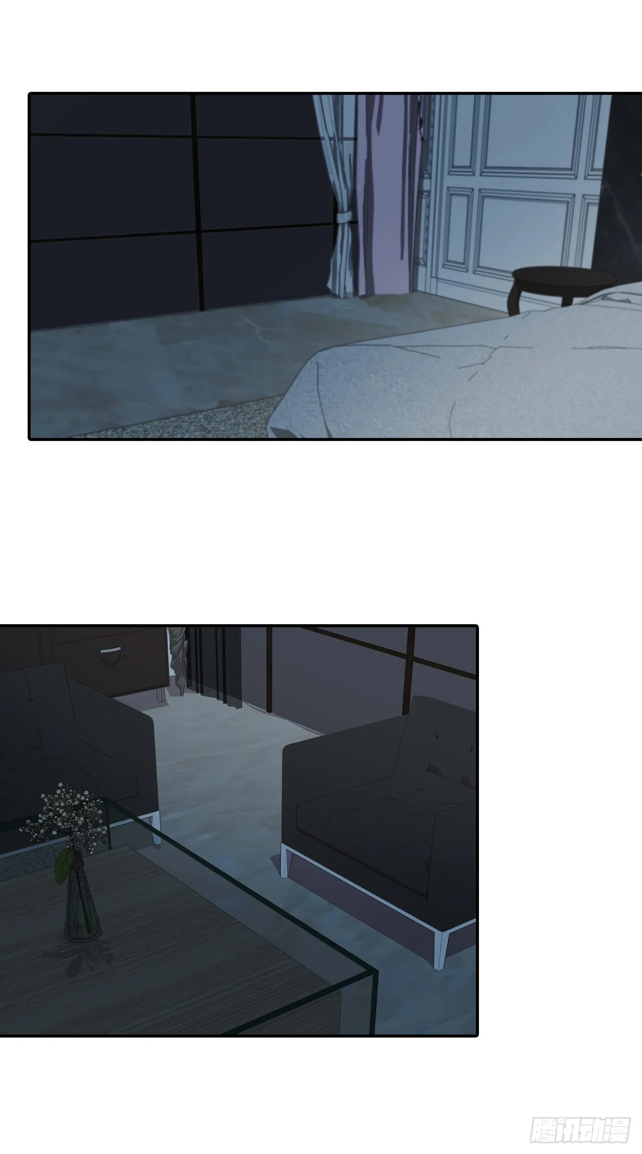 第48话 第3页