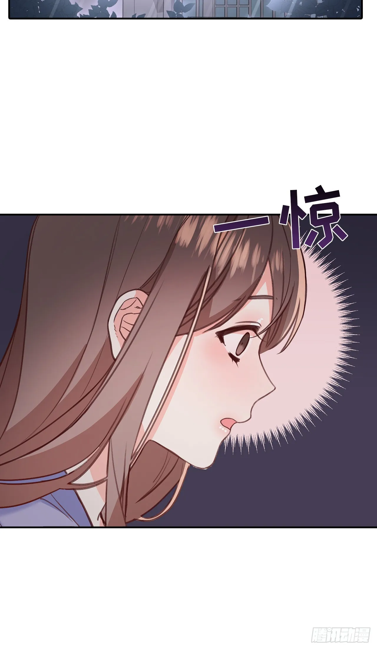 第48话 第7页