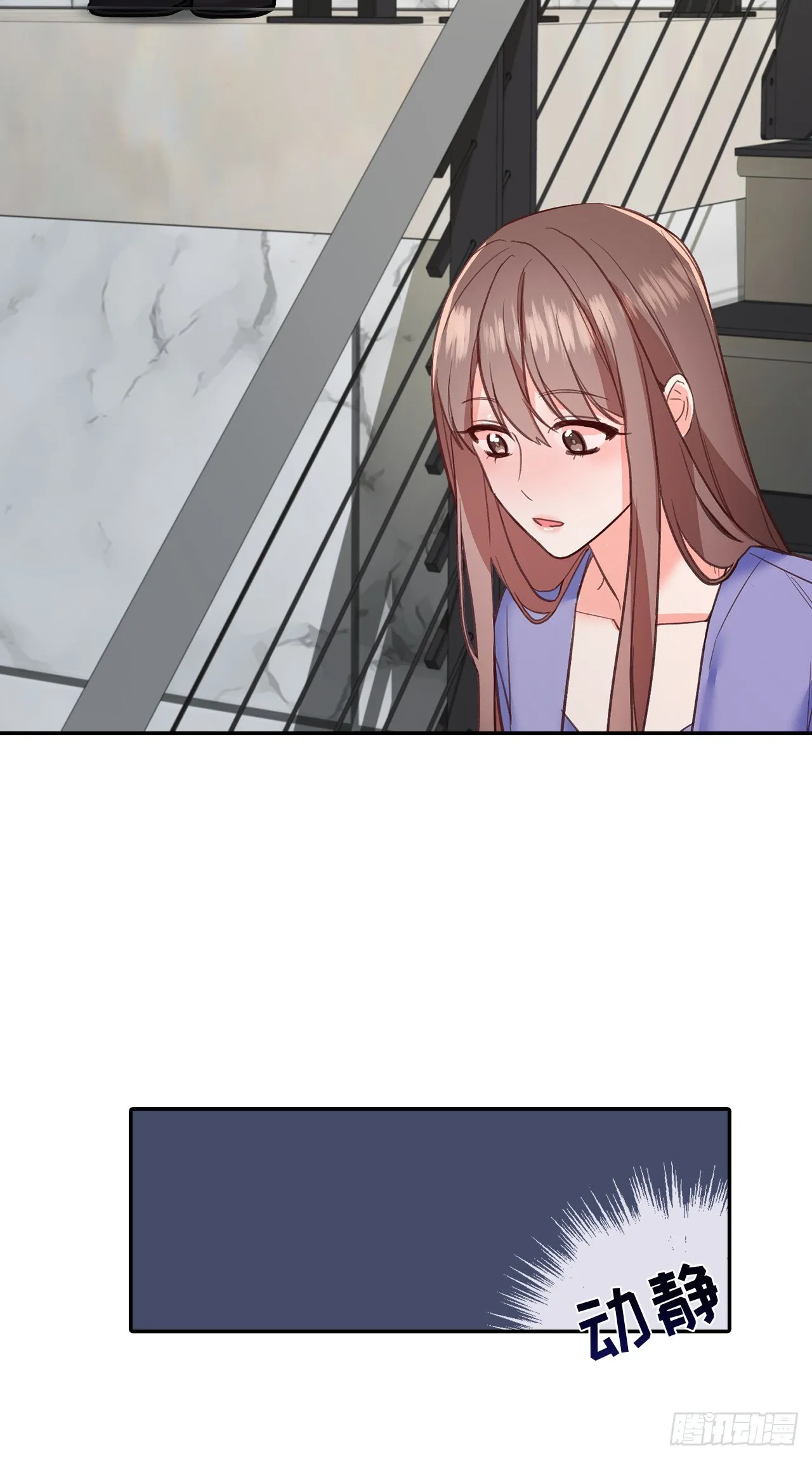 第48话 第12页