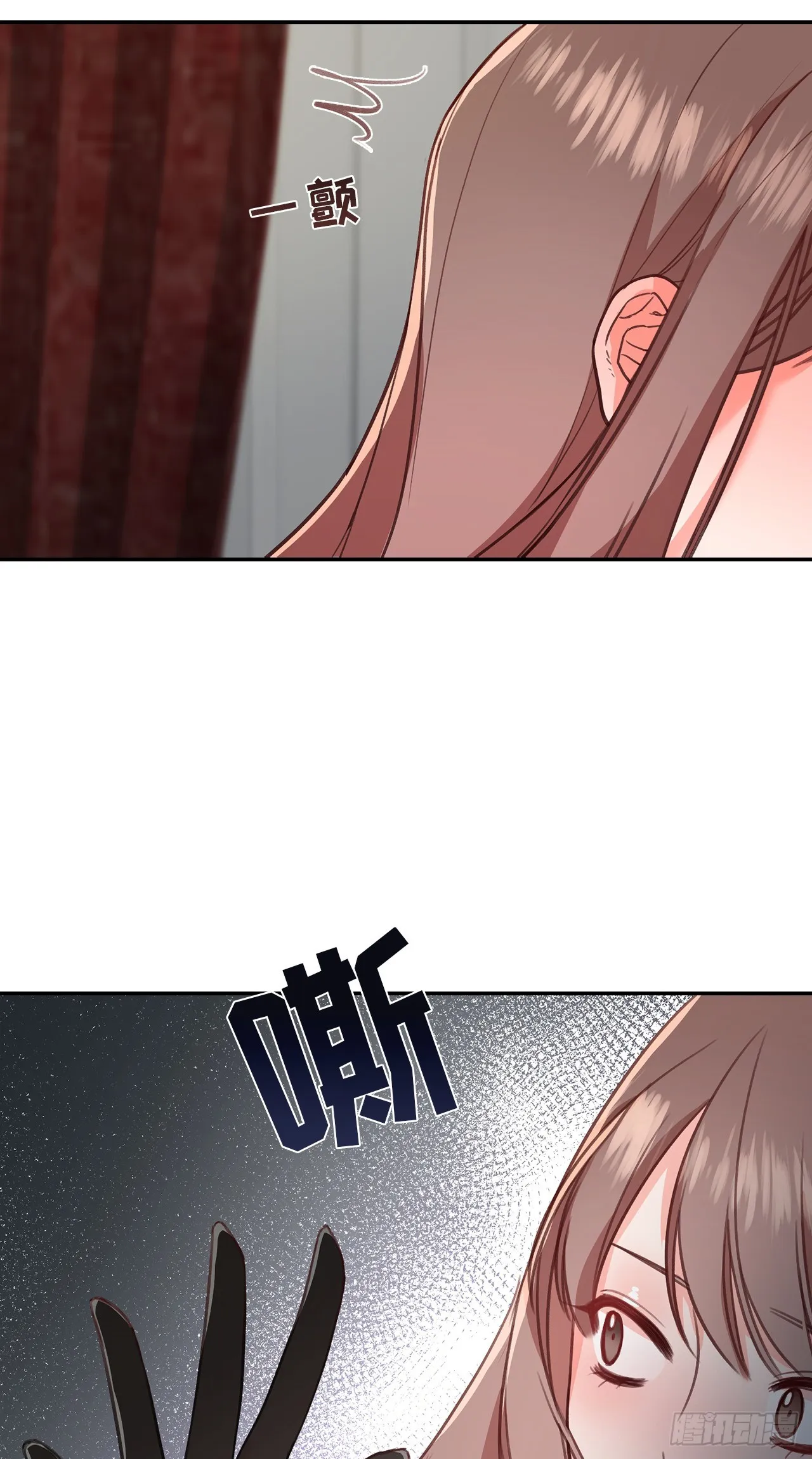 第48话 第13页