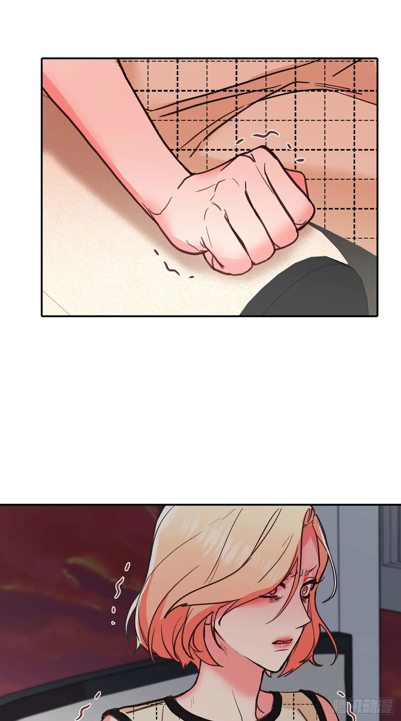 第47话 第4页