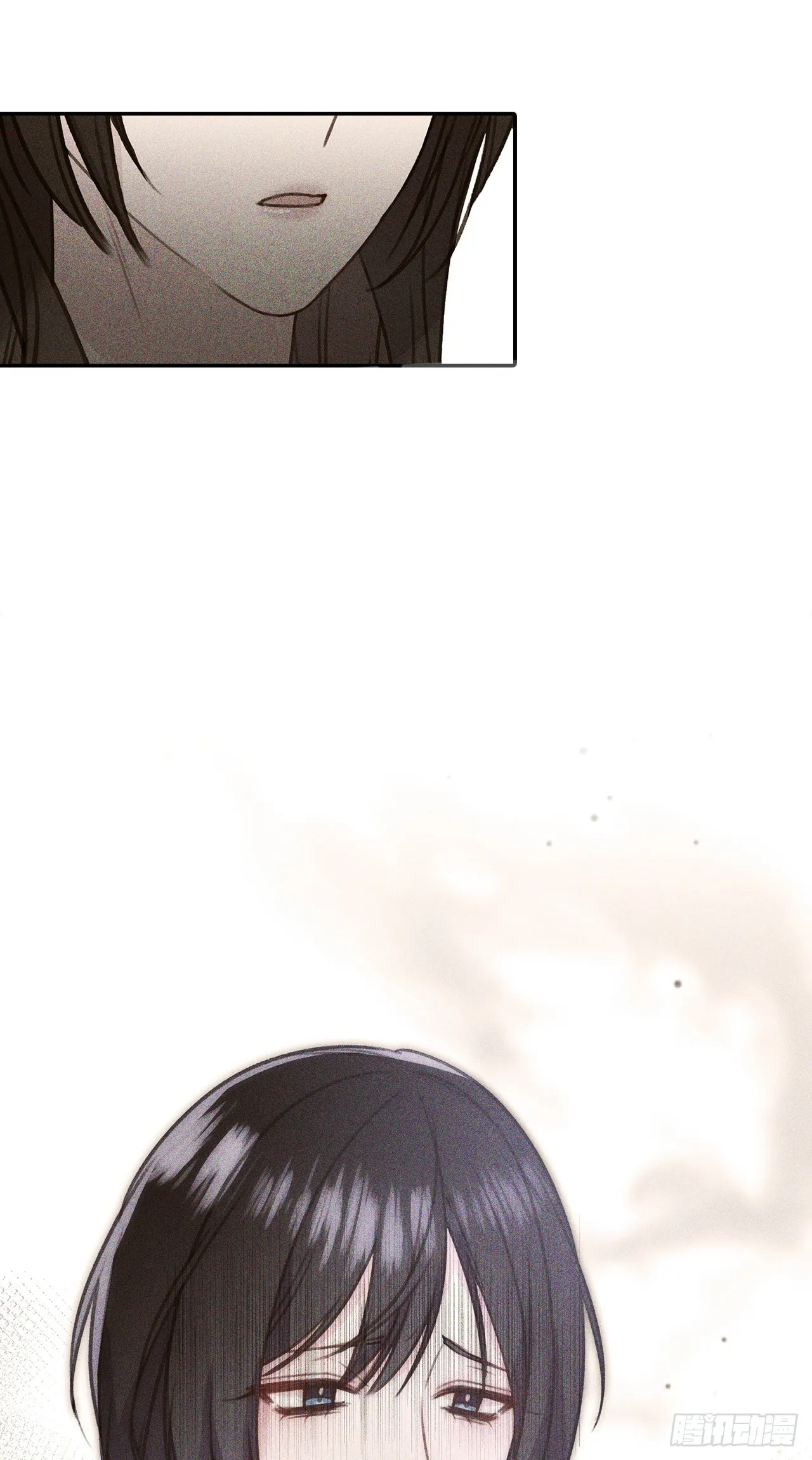 第47话 第17页