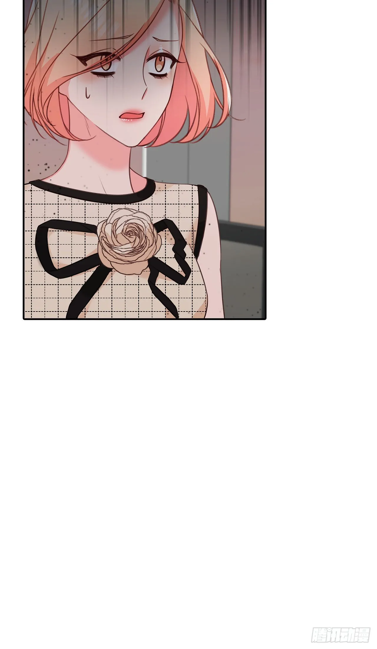 第46话 第6页