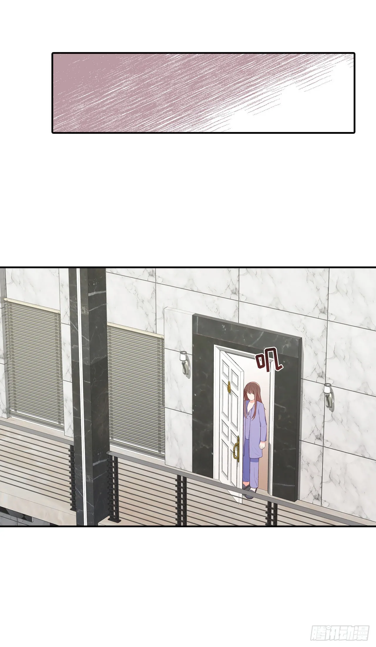 第46话 第7页