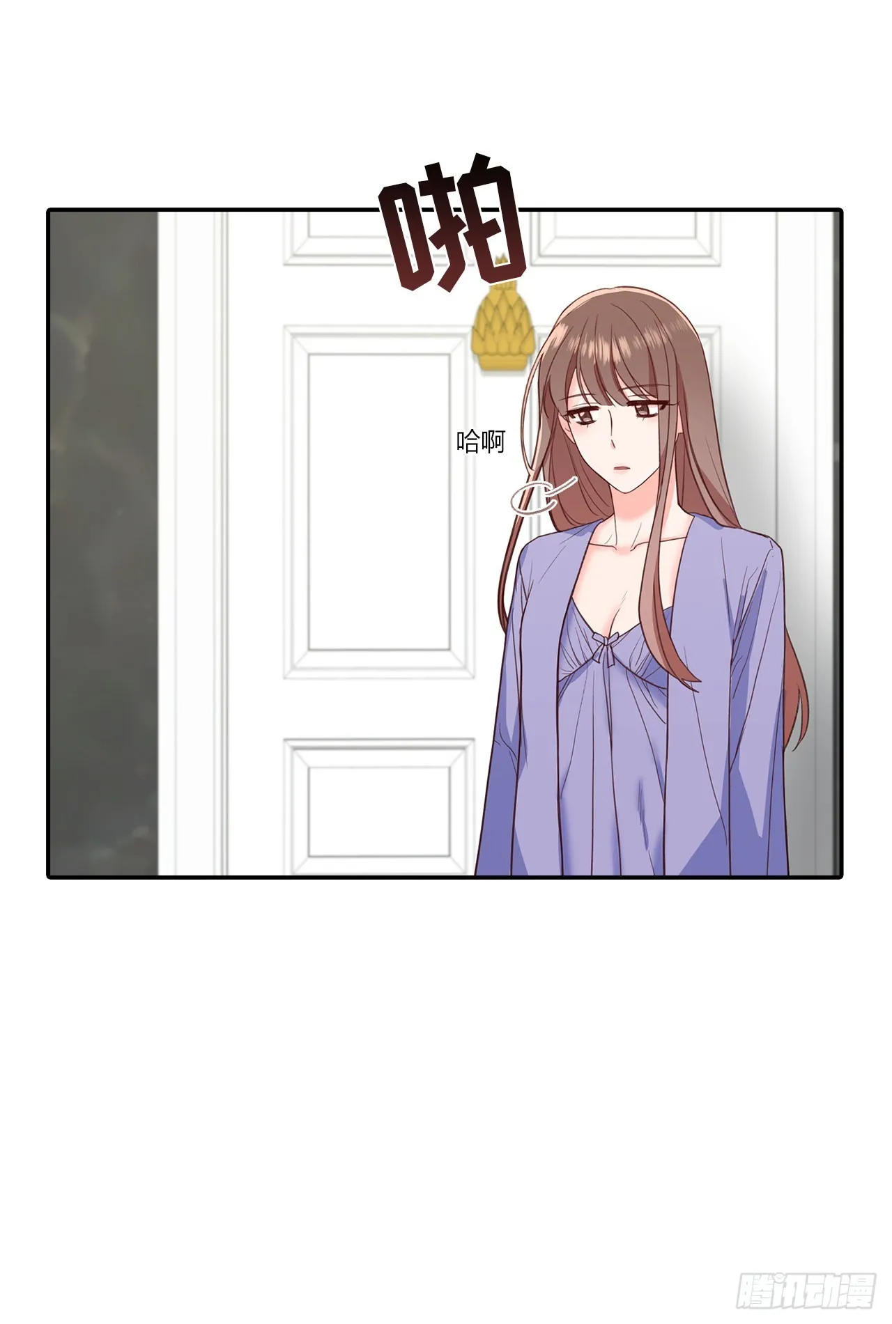 第46话 第8页