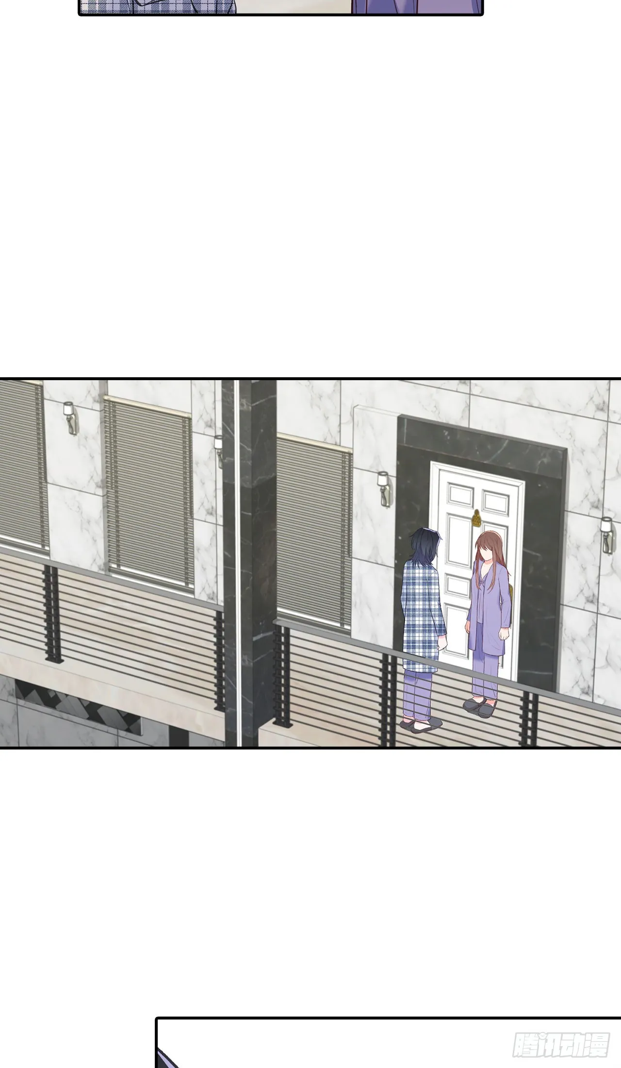 第46话 第13页