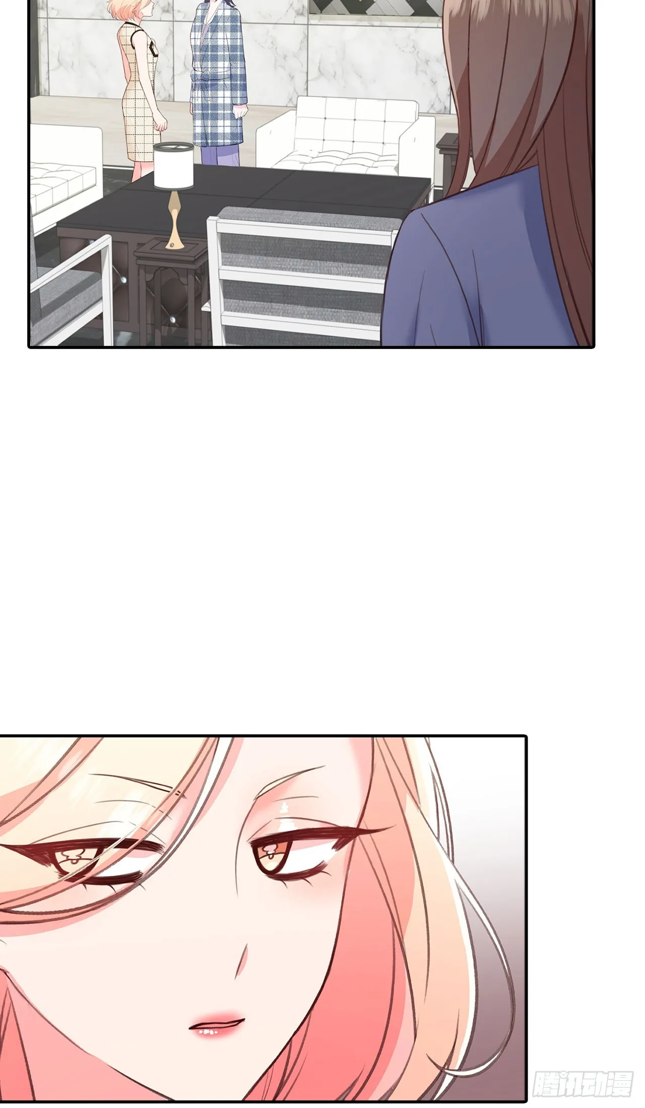 第45话 第3页