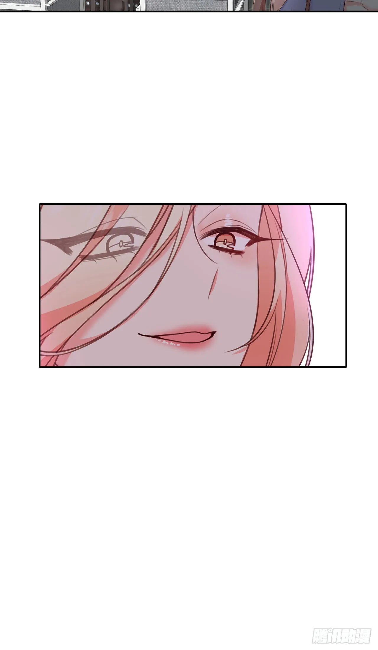 第45话 第9页