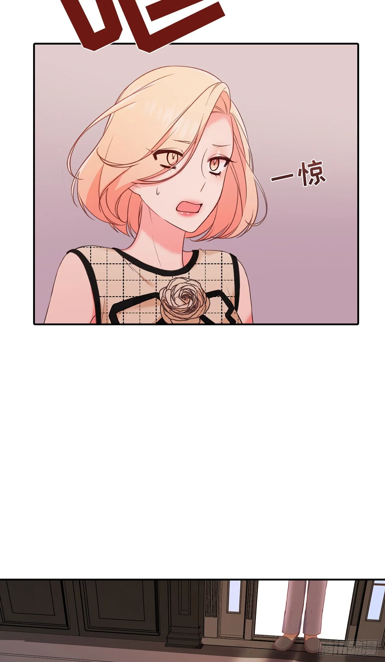 第45话 第20页
