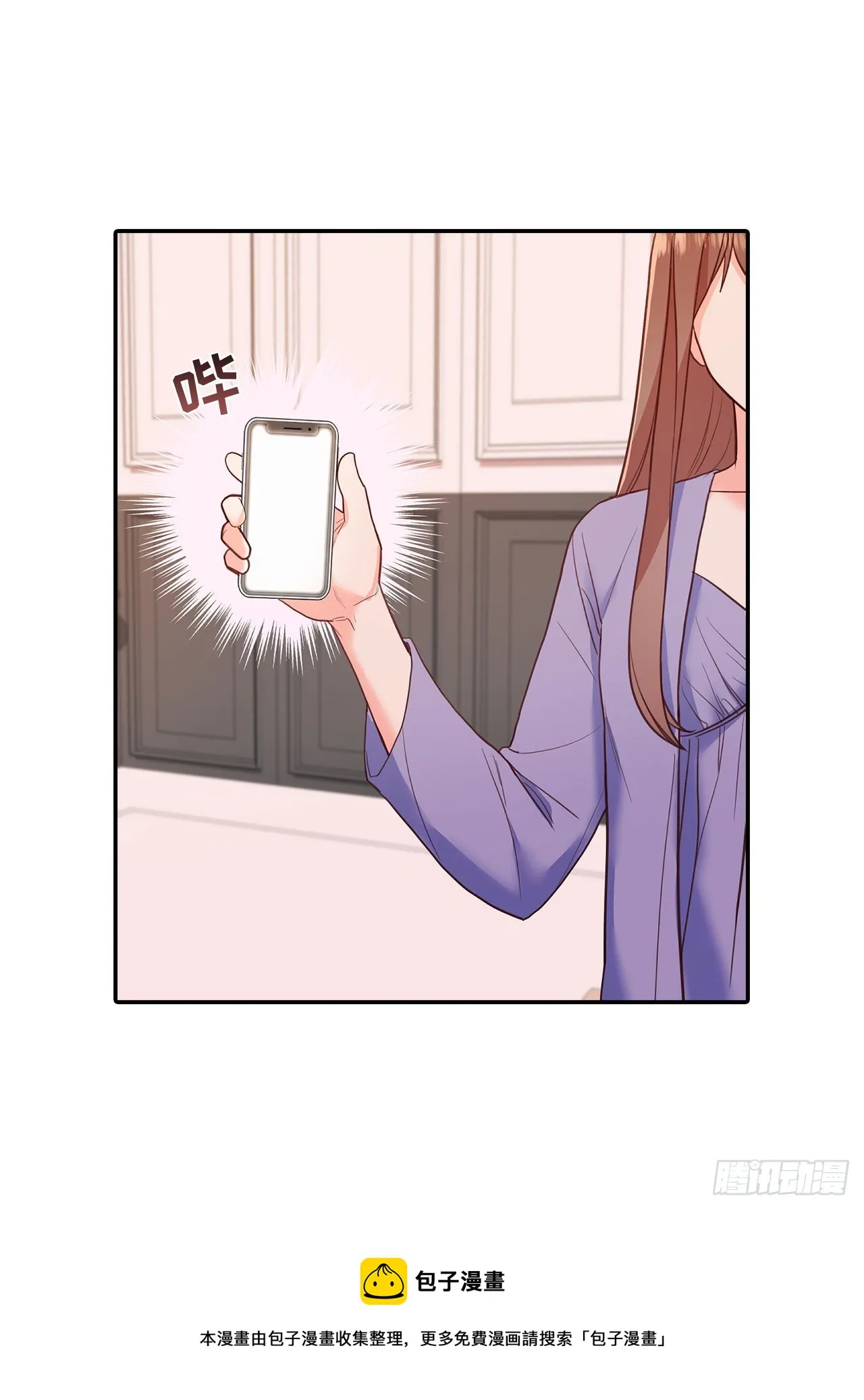 第45话 第28页