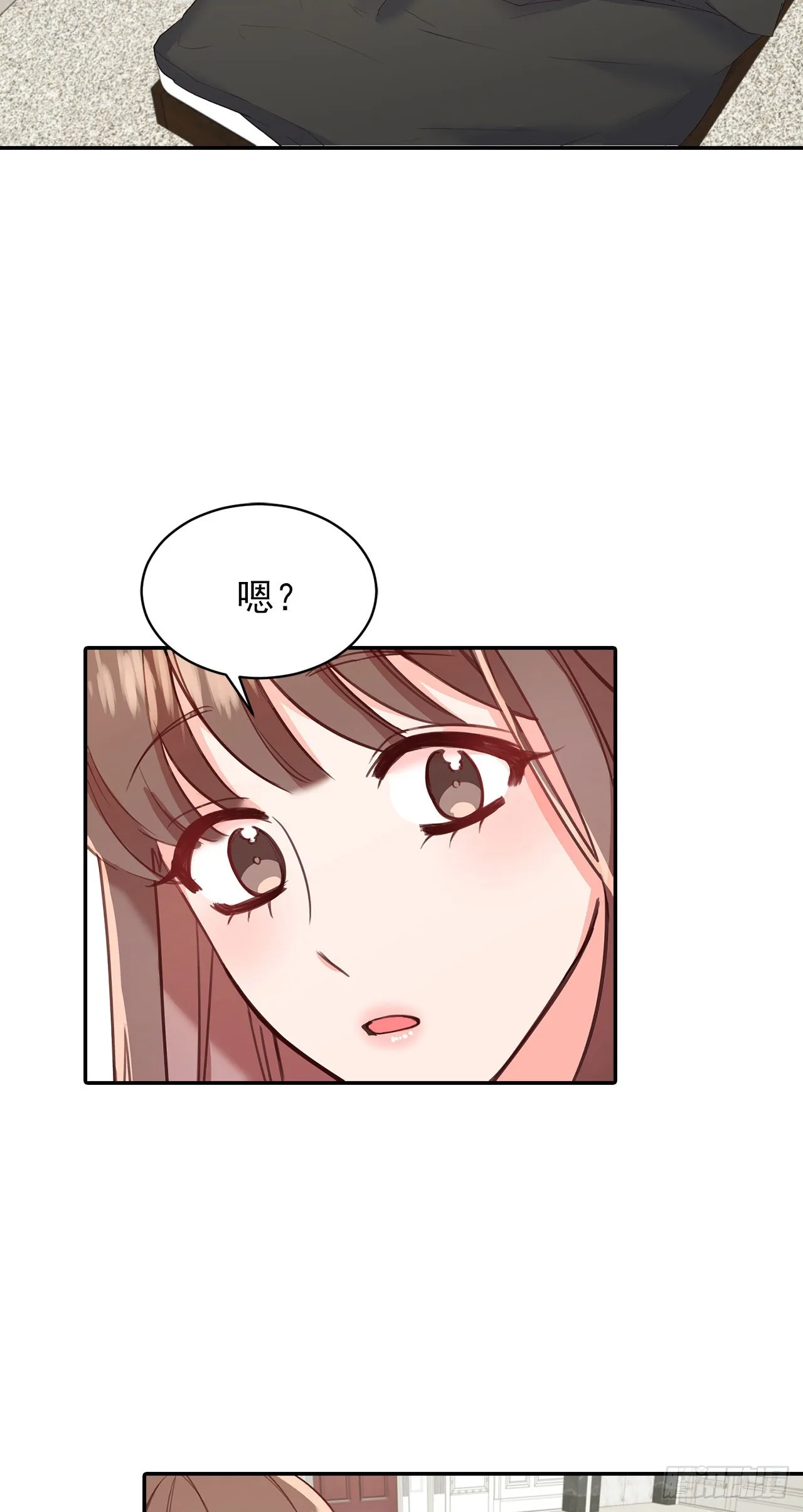 第44话 第12页