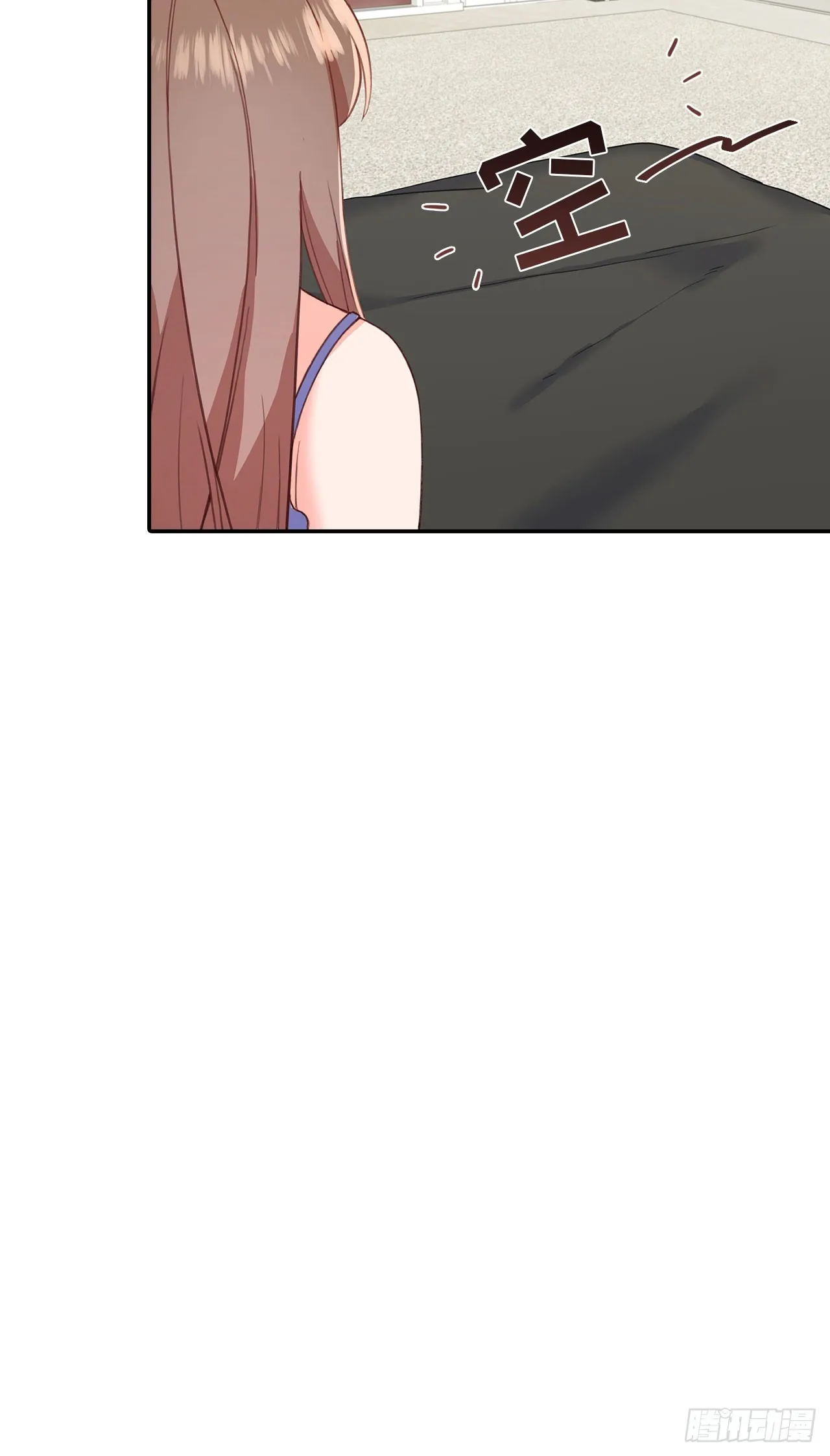 第44话 第13页