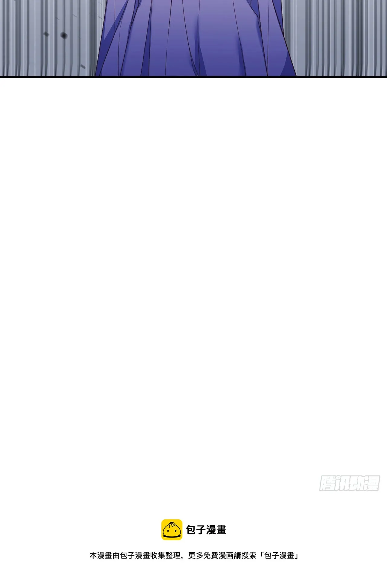 第44话 第19页
