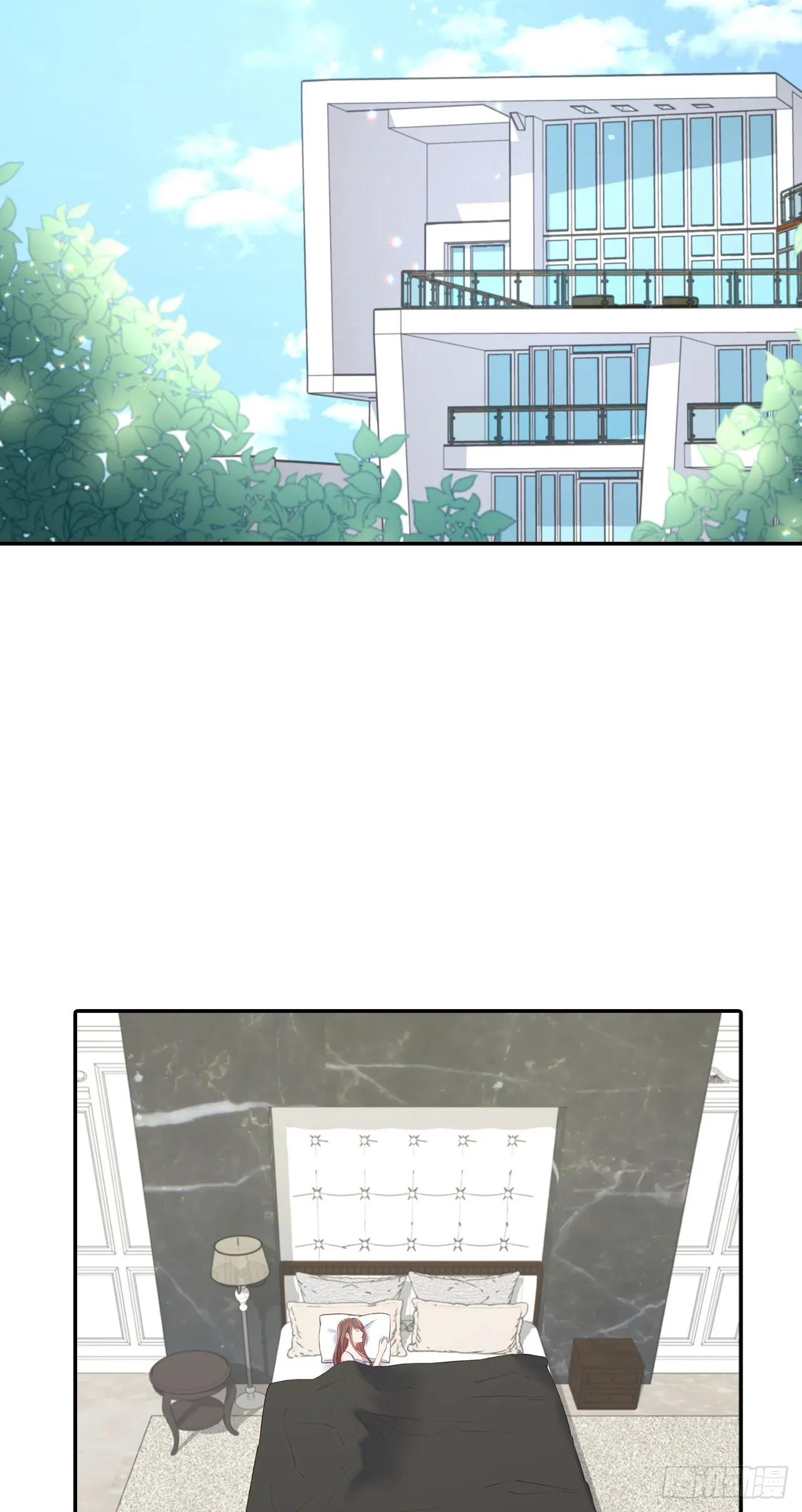 第43话 第2页
