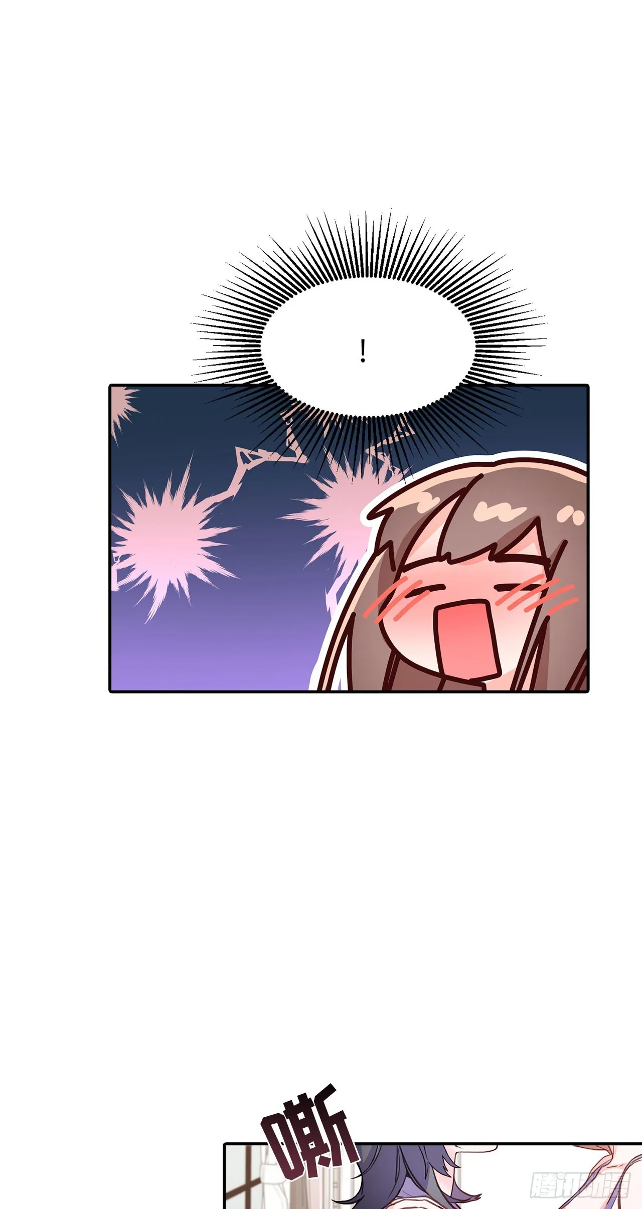 第43话 第15页