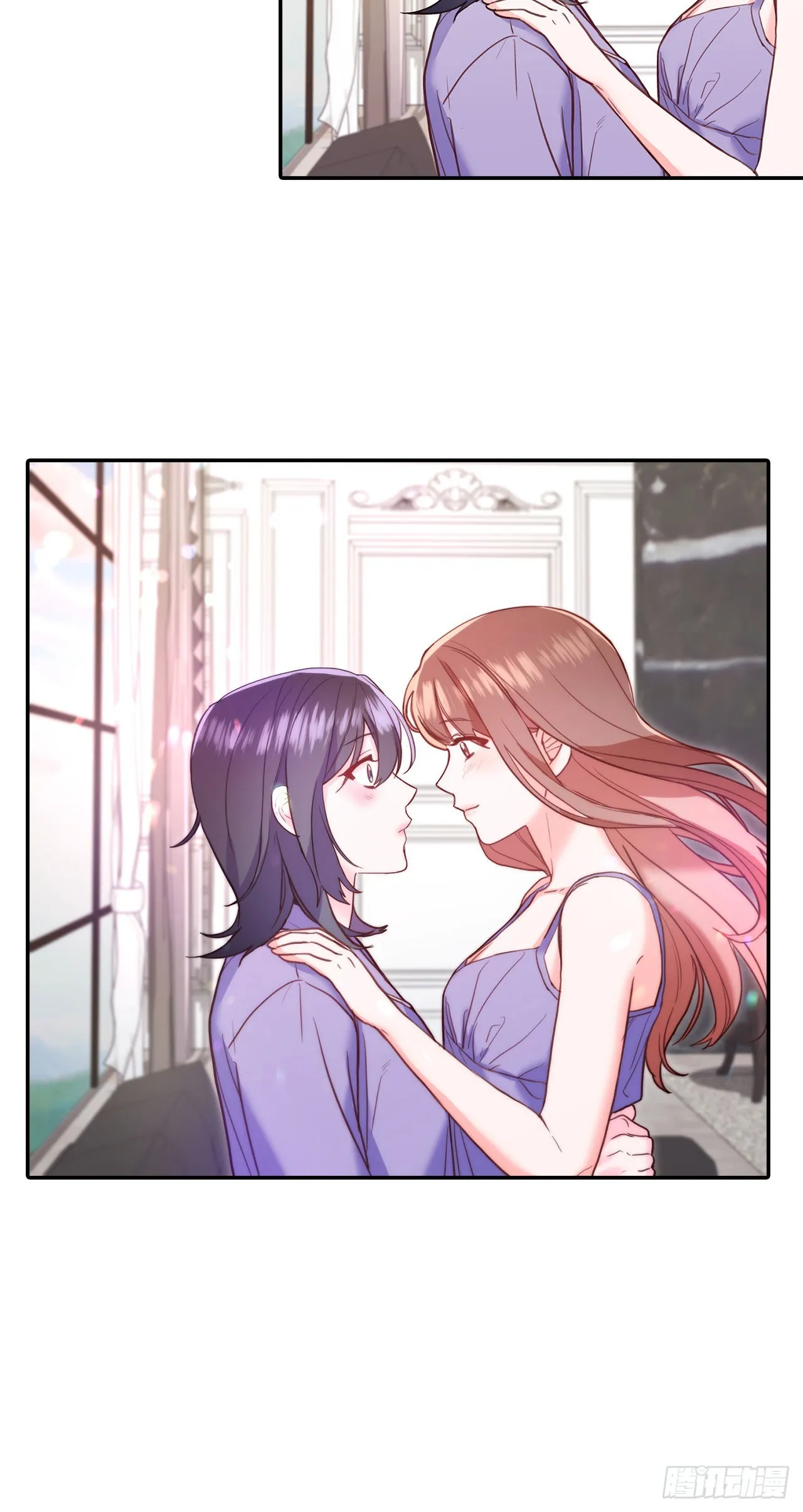 第43话 第16页