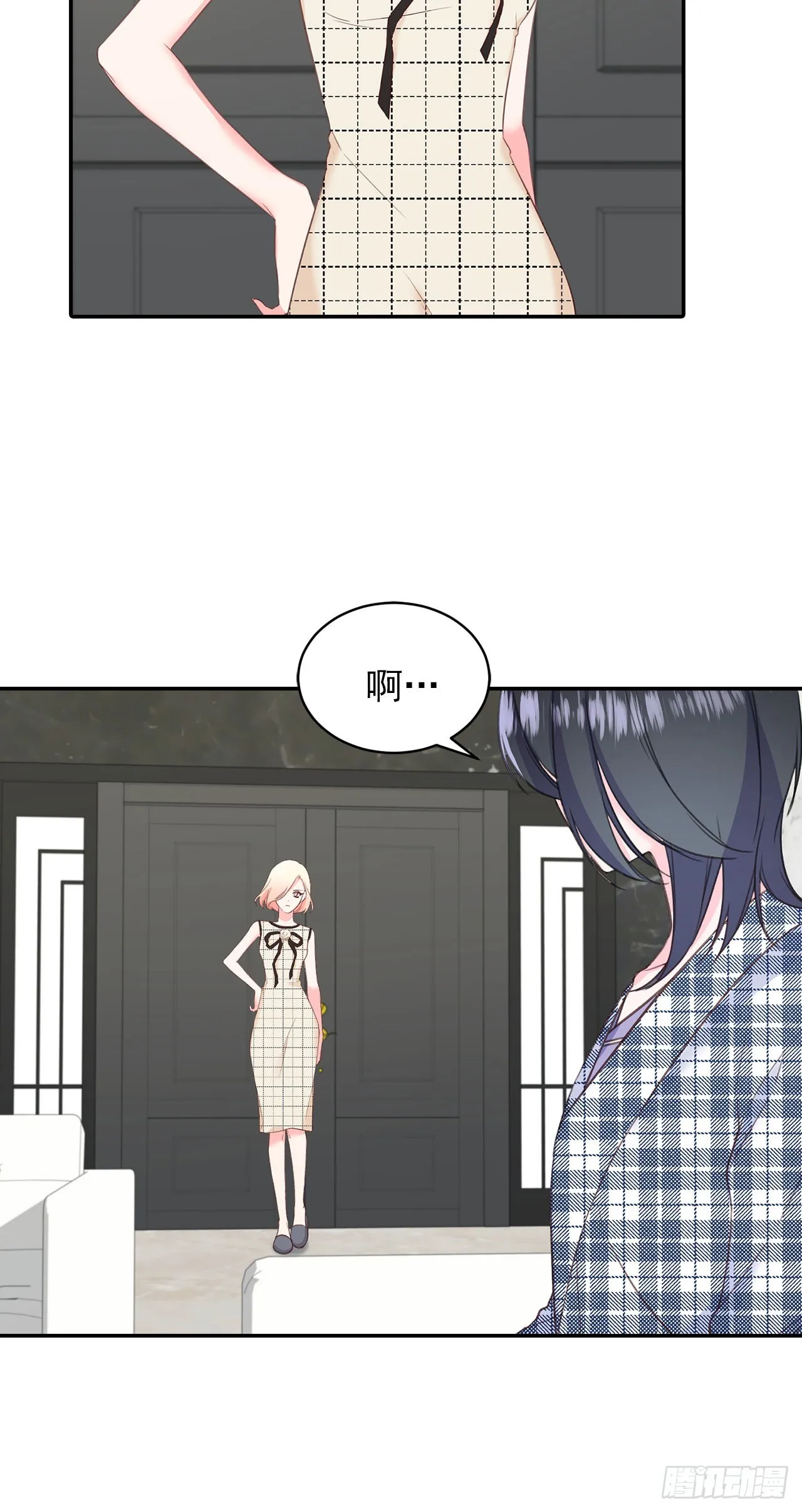 第43话 第25页