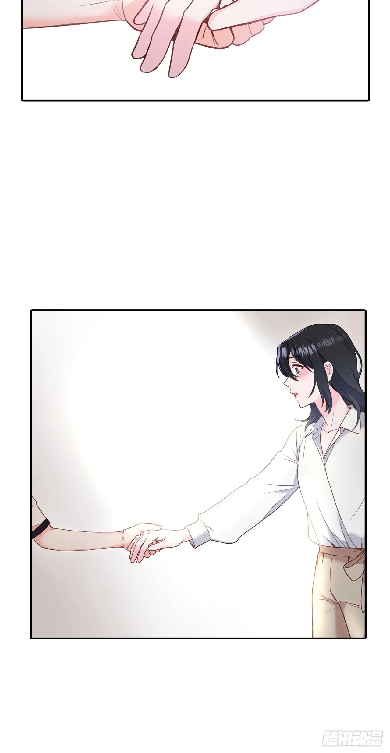 第41话 第3页