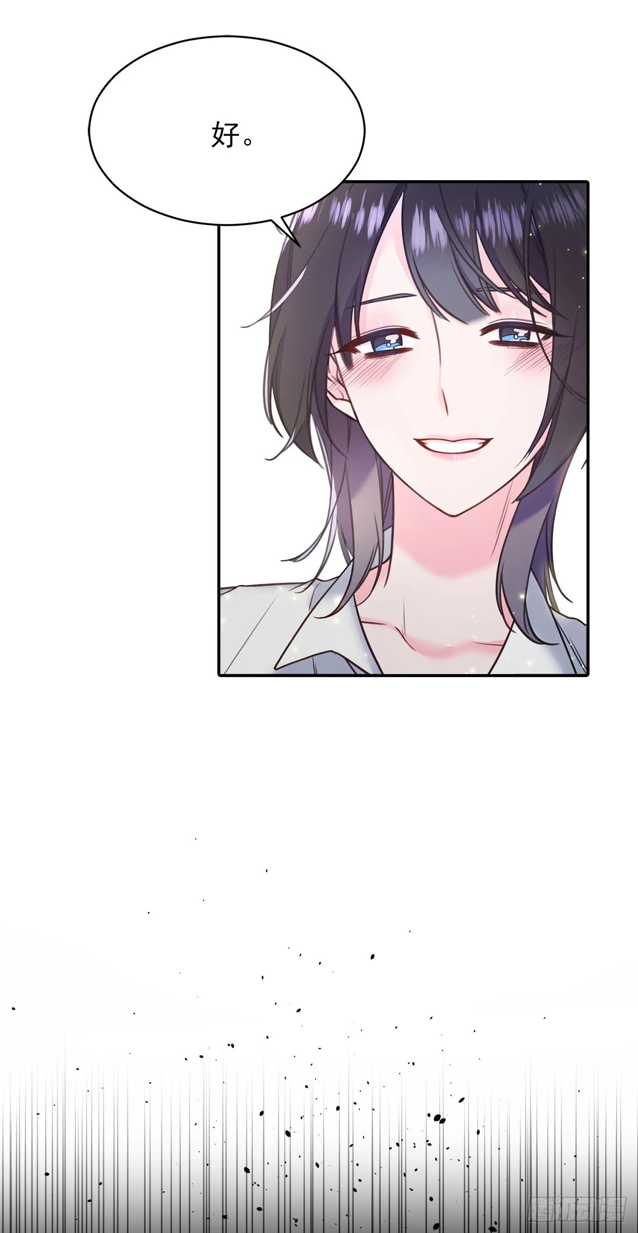 第41话 第4页