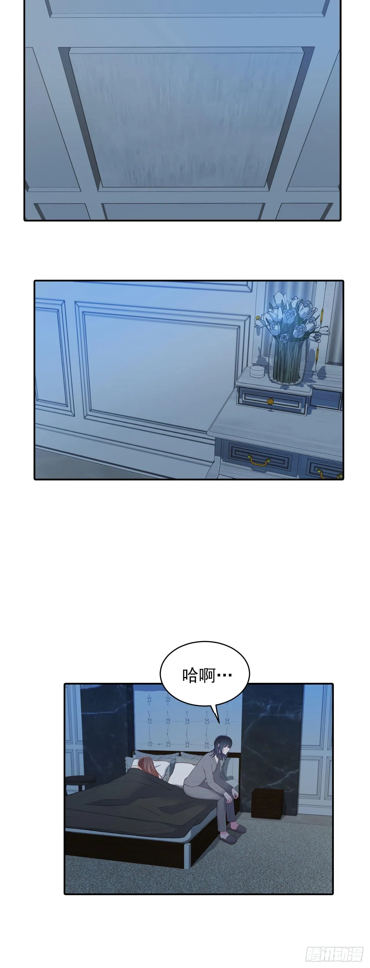 第41话 第12页