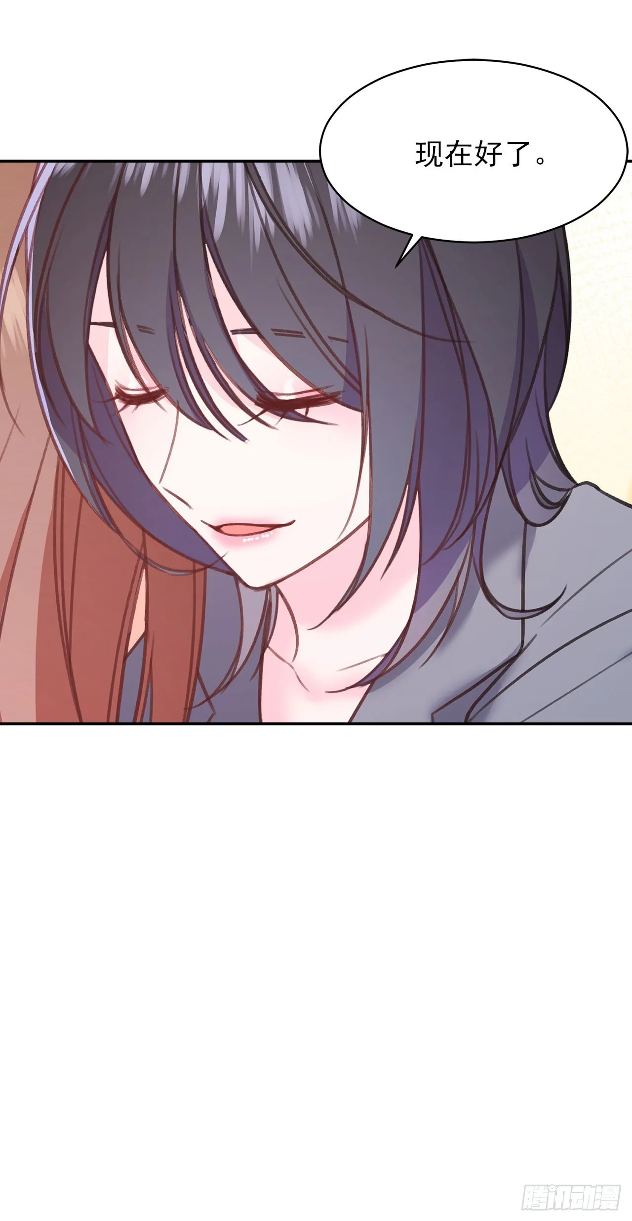 第41话 第19页