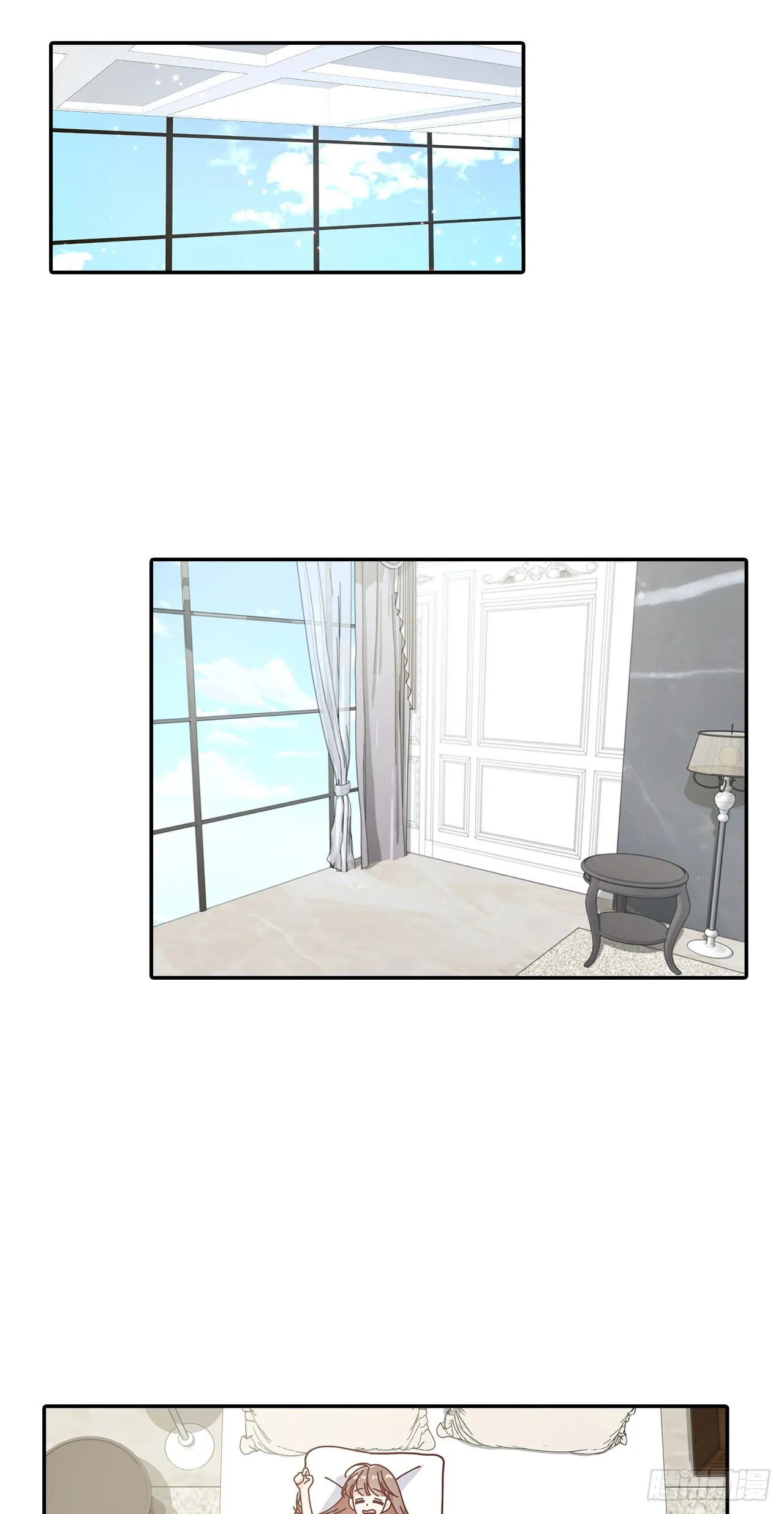 第41话 第21页
