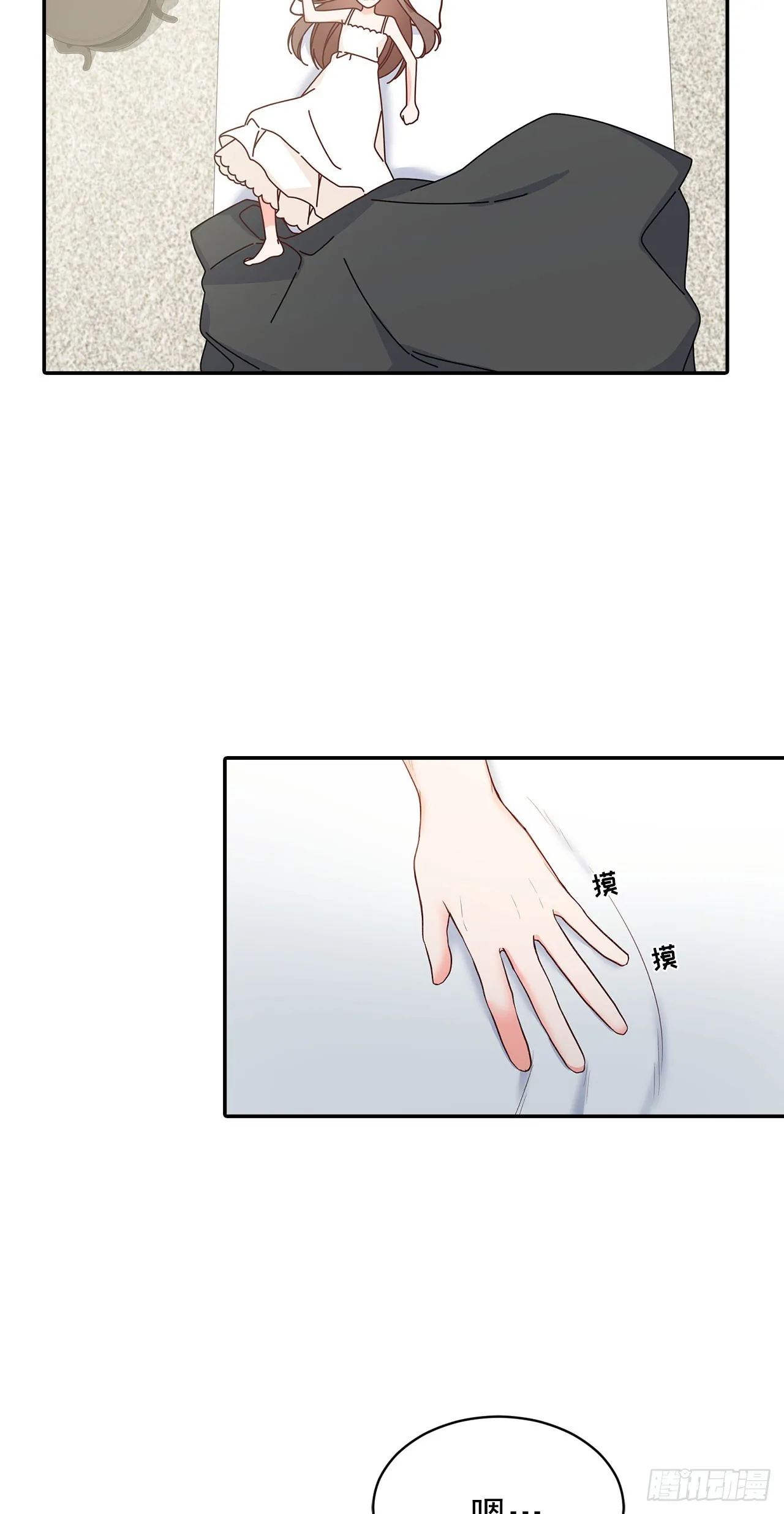 第41话 第22页