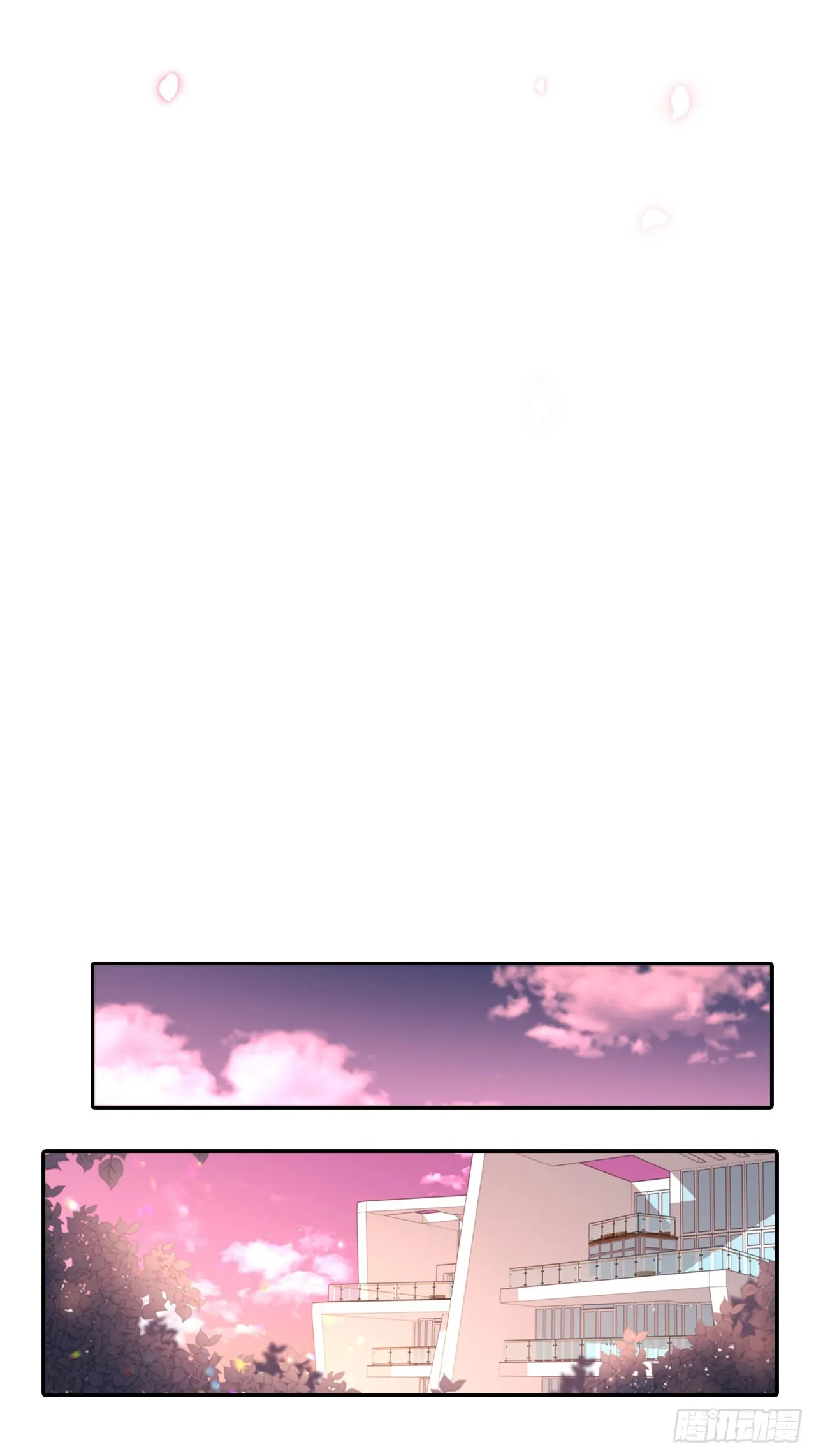 第40话 第3页